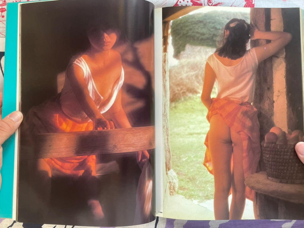 Sundial: Endo Tadashi's Hot Photo Book (1992)
