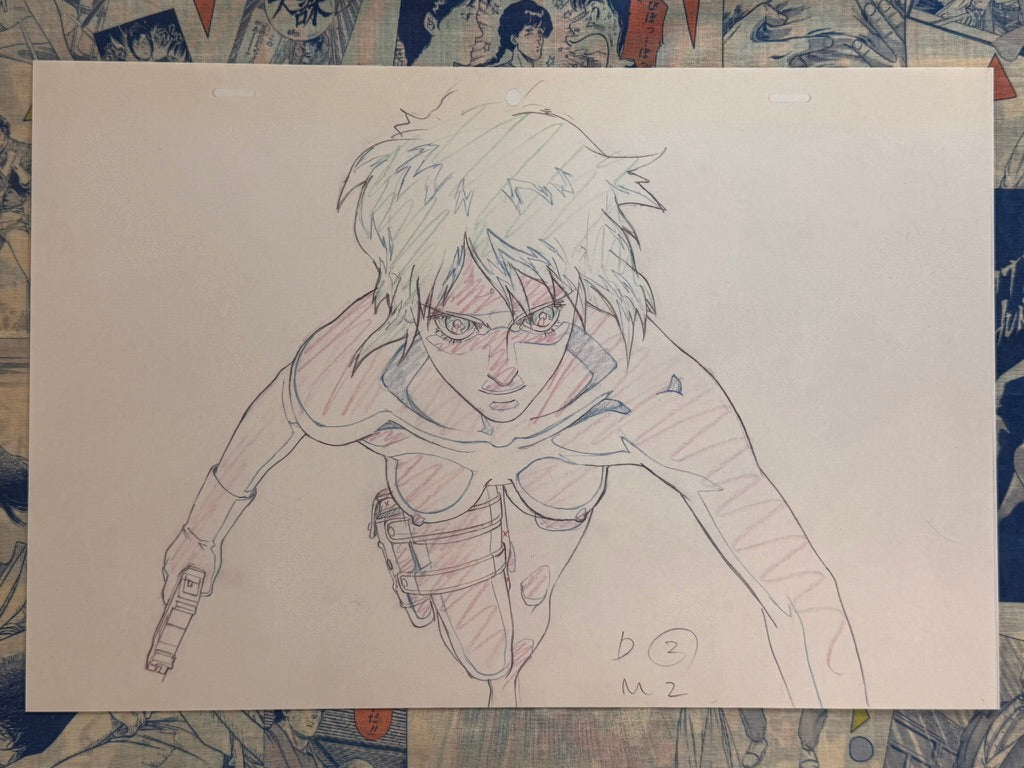 Ghost in the Shell 2026 Exhibition Reproduction Genga 10 (1 Print)-thumbmail-1