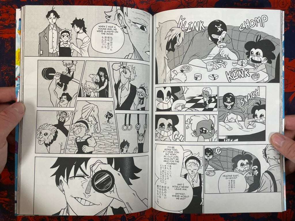 Kimono & Chibby - Bilingual JP+EN by Andres Arrazola Castillo, Dar Hoggy (2026?)
