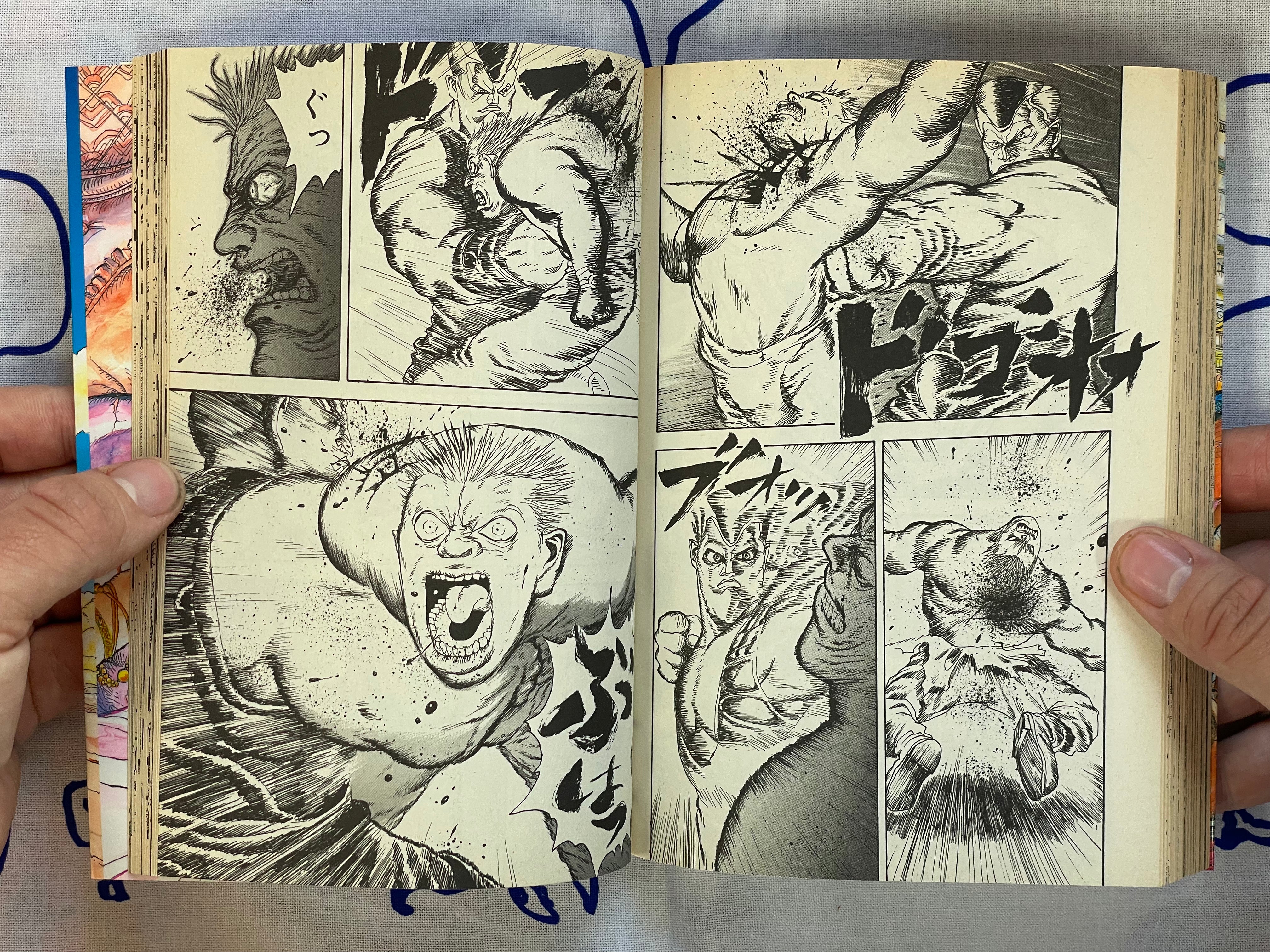 Ben Kei by Hiromoto Shinichi (1993)-thumbmail-15