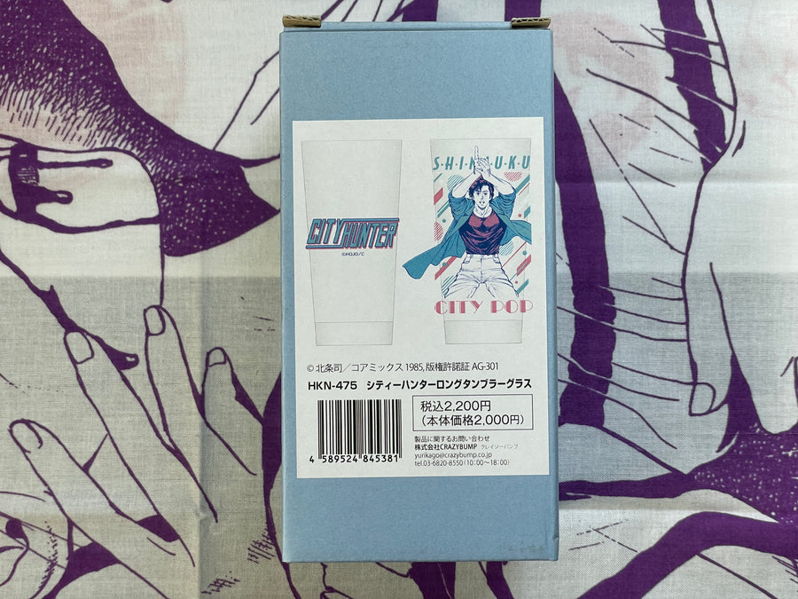 City Hunter Glass Cup