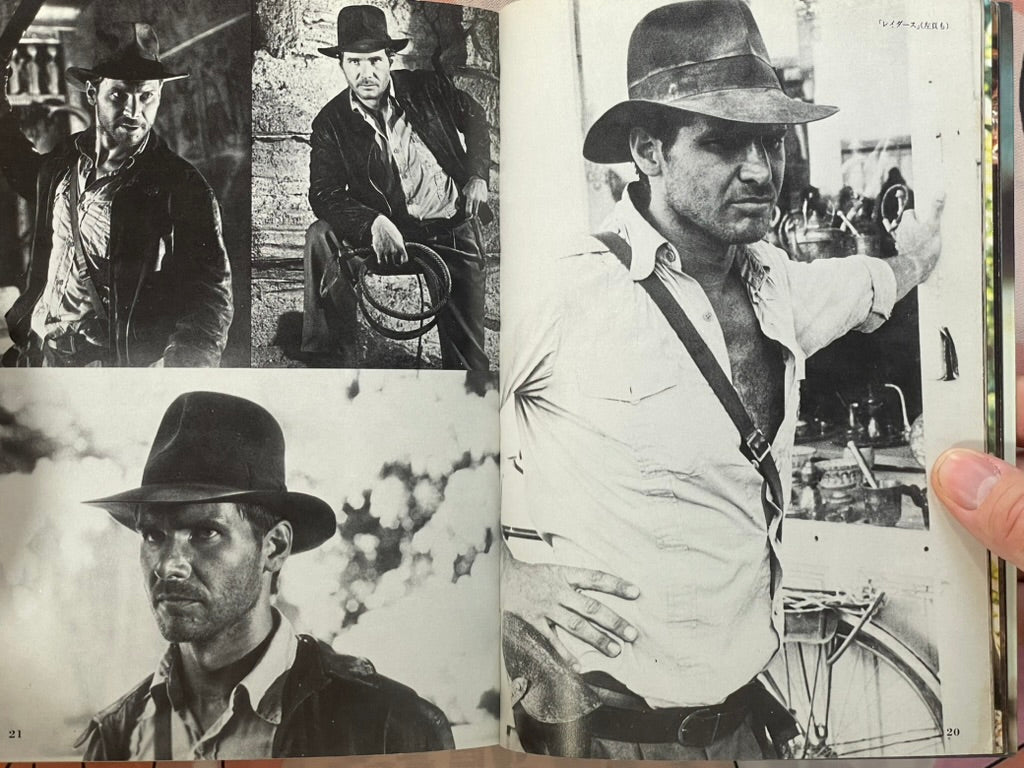 Cine Album: Harrison Ford (1983)-thumbmail-6
