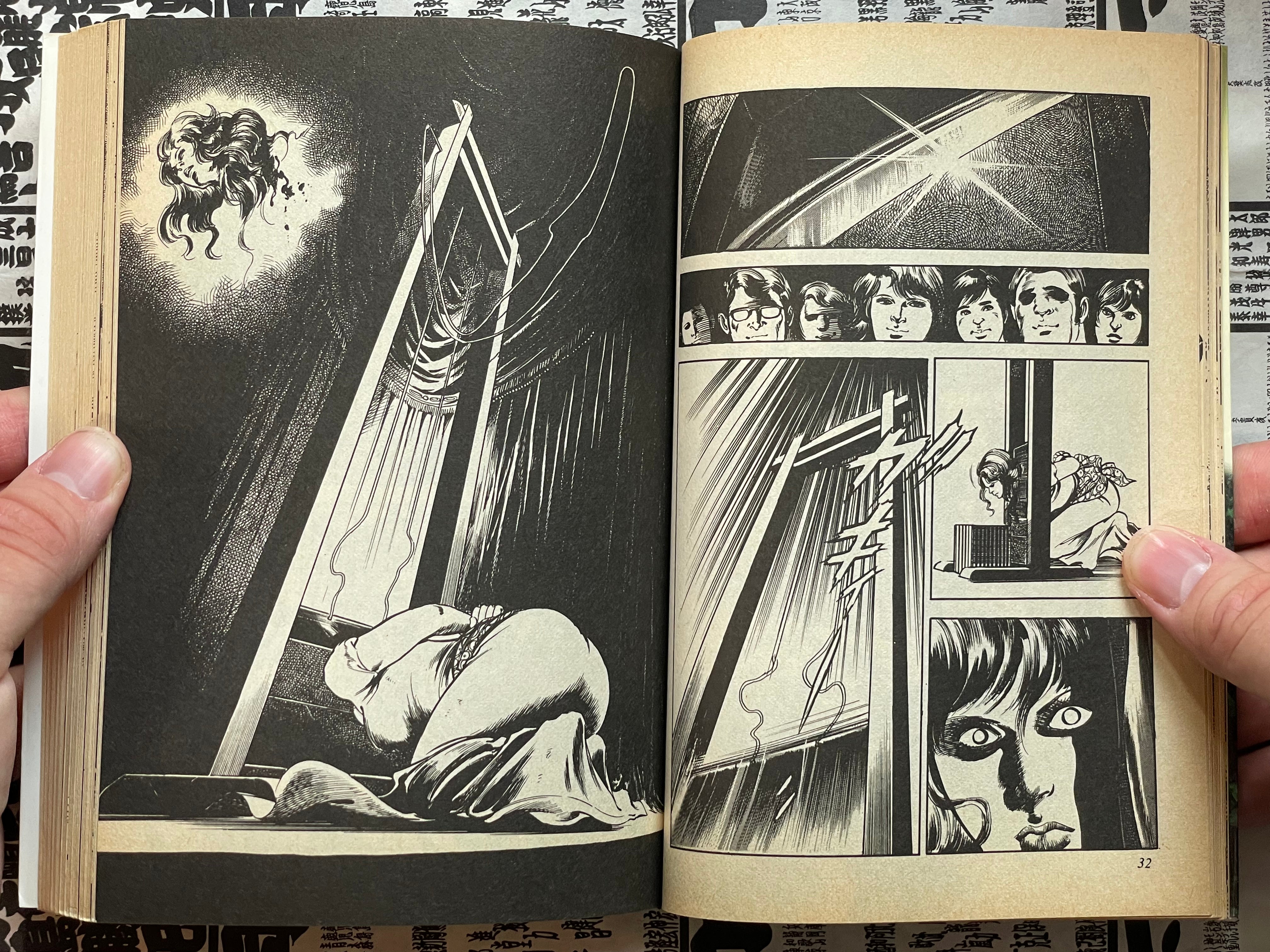 Flower Love Prison by Yuki Tomita / Mieko Kawasaki (1980)-thumbmail-4