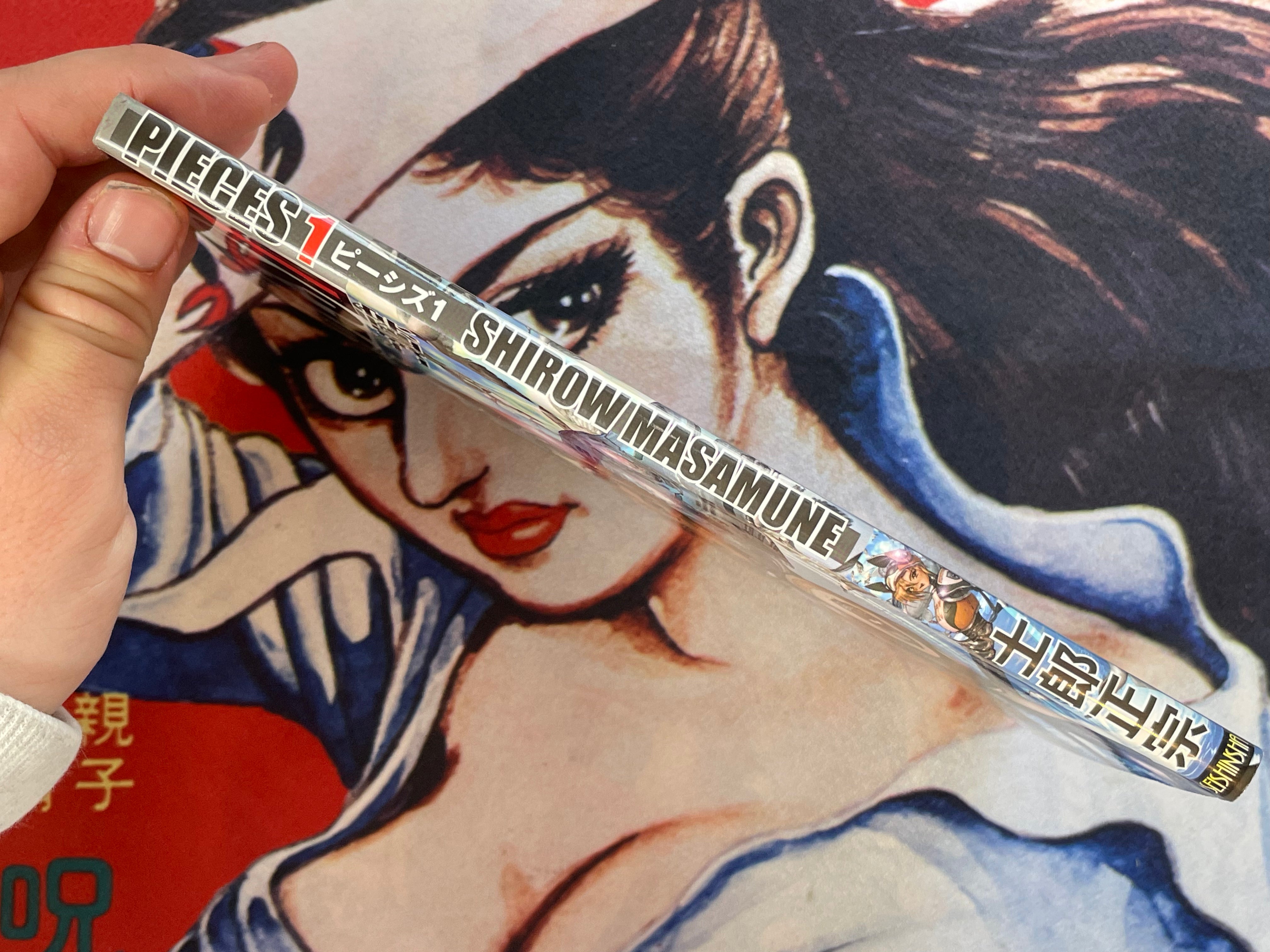 Pieces 1 by Shirow Masamune (2010/hardcover)