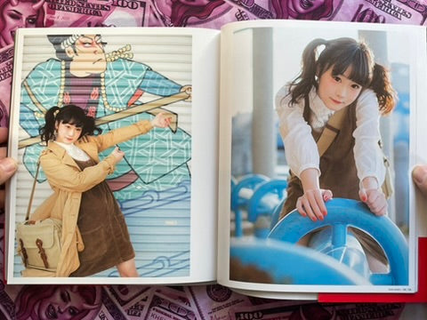 Kimi Iro Twintail 2 (2015)