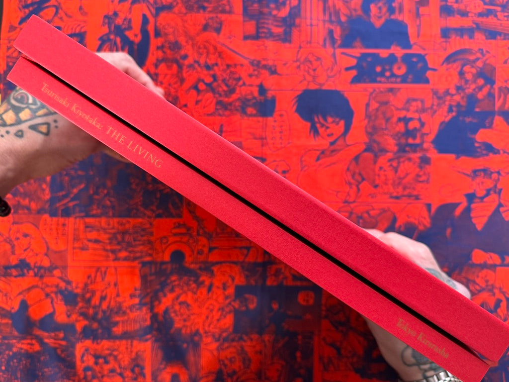 The Living (2023) by Tsurisaki Kiyotaka