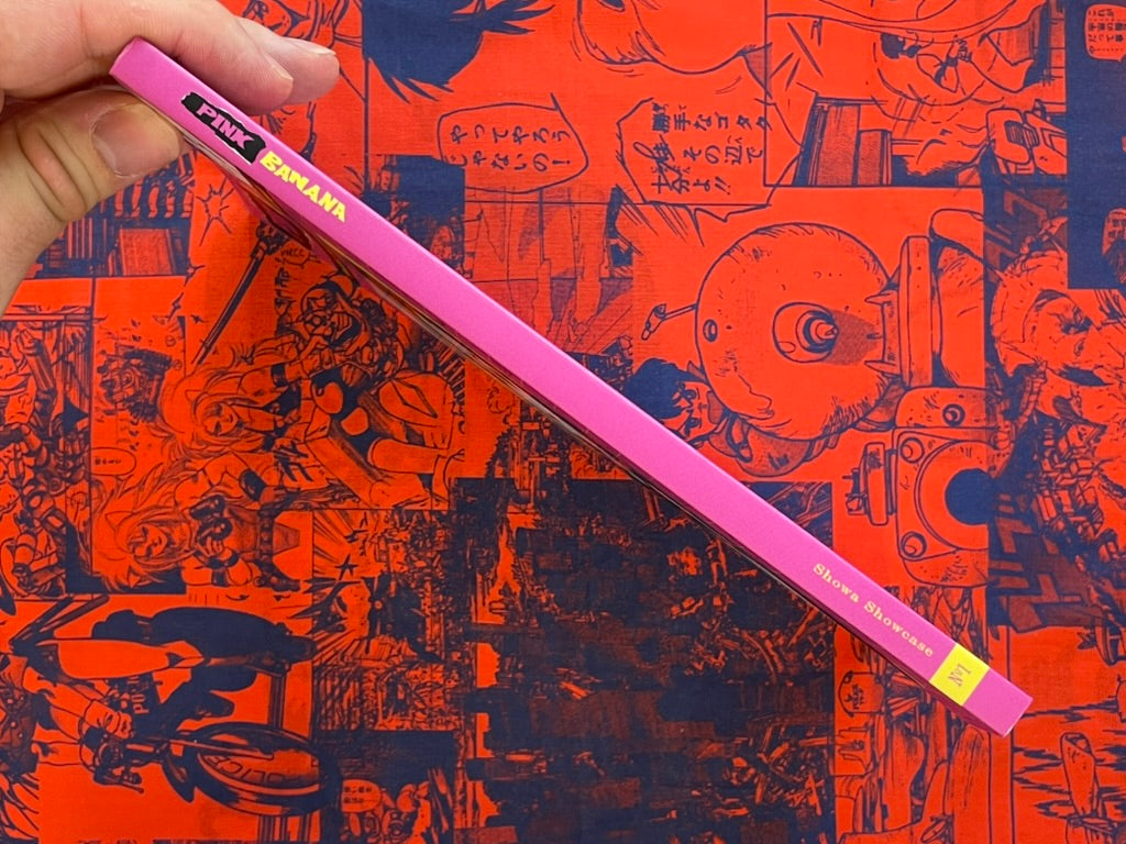 Pink Banana 1 Anthology Produced by Rob Gowers