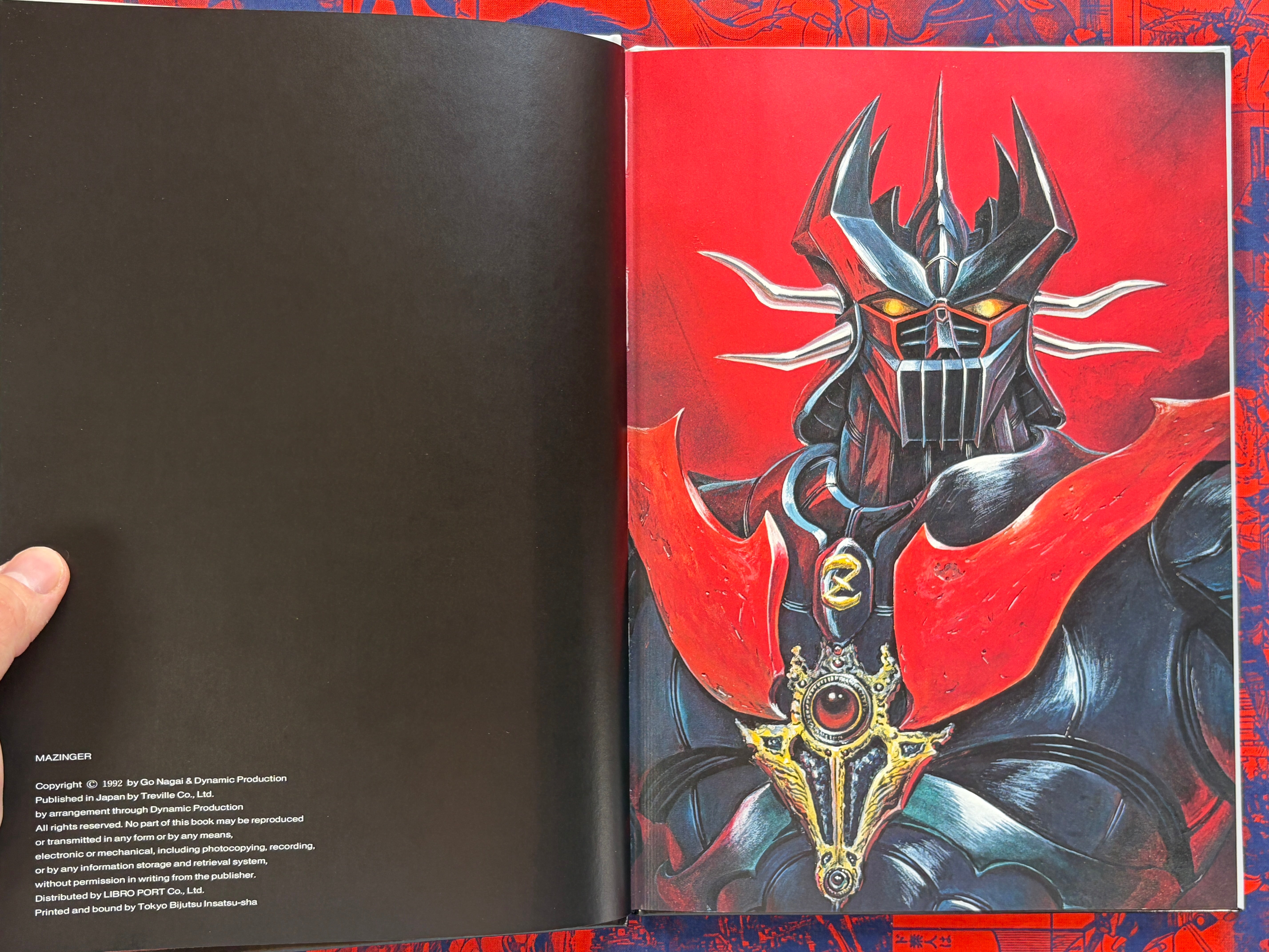 Mazinger Bilingual Edition - Hardcover by Go Nagai (1992)-thumbmail-4