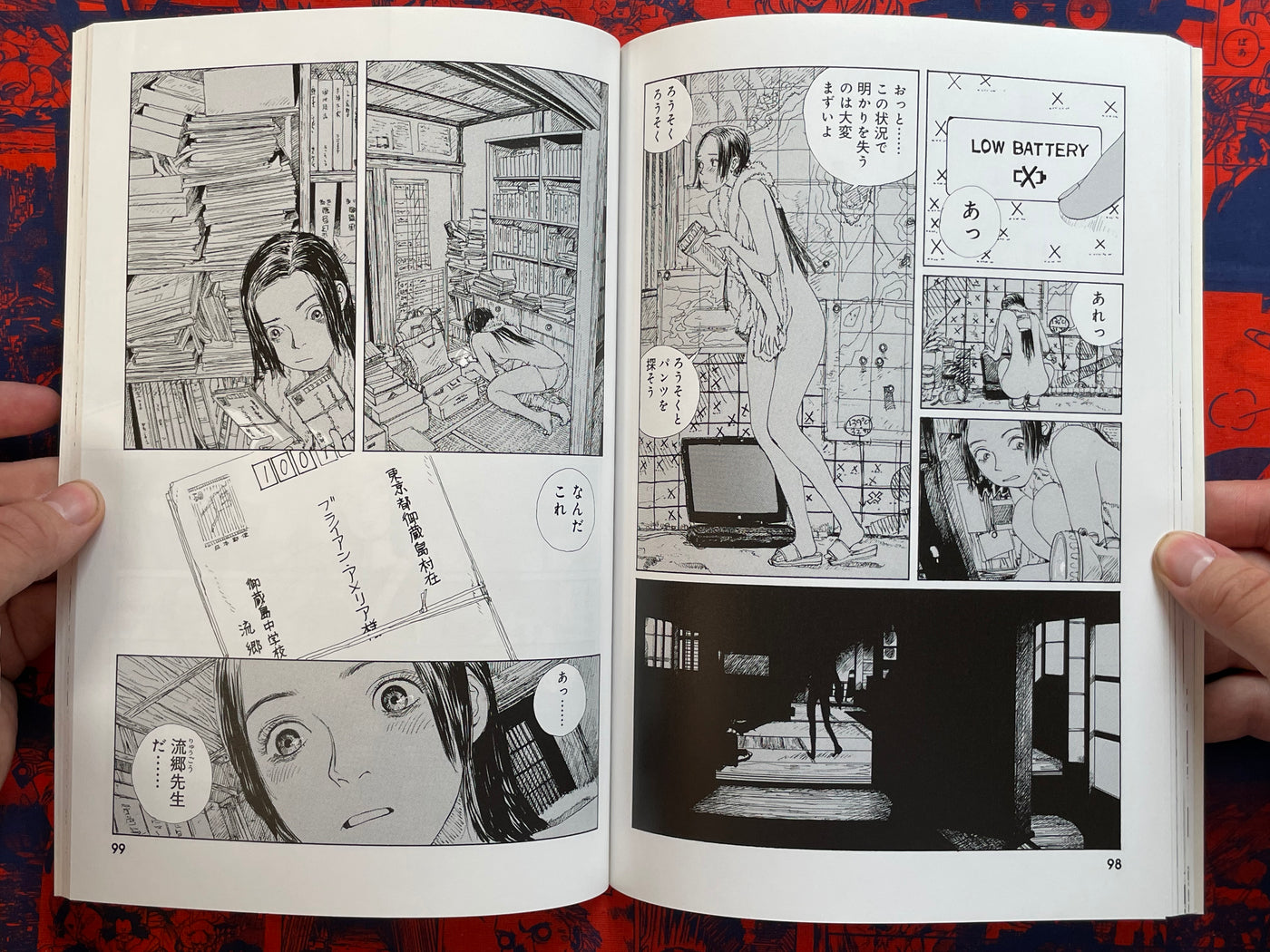 Amasia - Manga Box Set ft. Tsuruta Kenji, Nasu Kinoko, Enomoto Shinji, Taniguchi Jiro etc (2010)