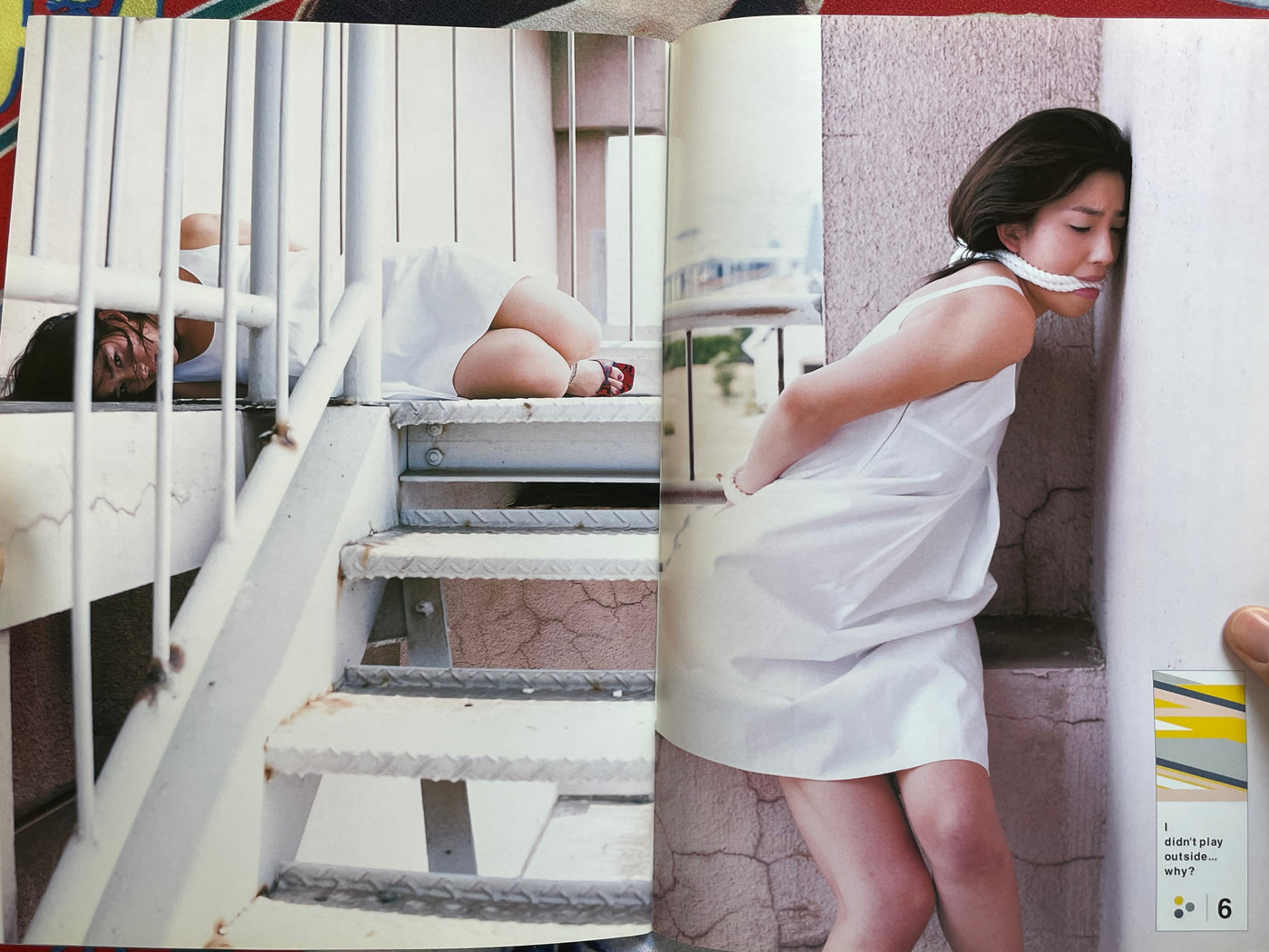 Kamon Yoko Shincho Mook Photo Collection (2001)