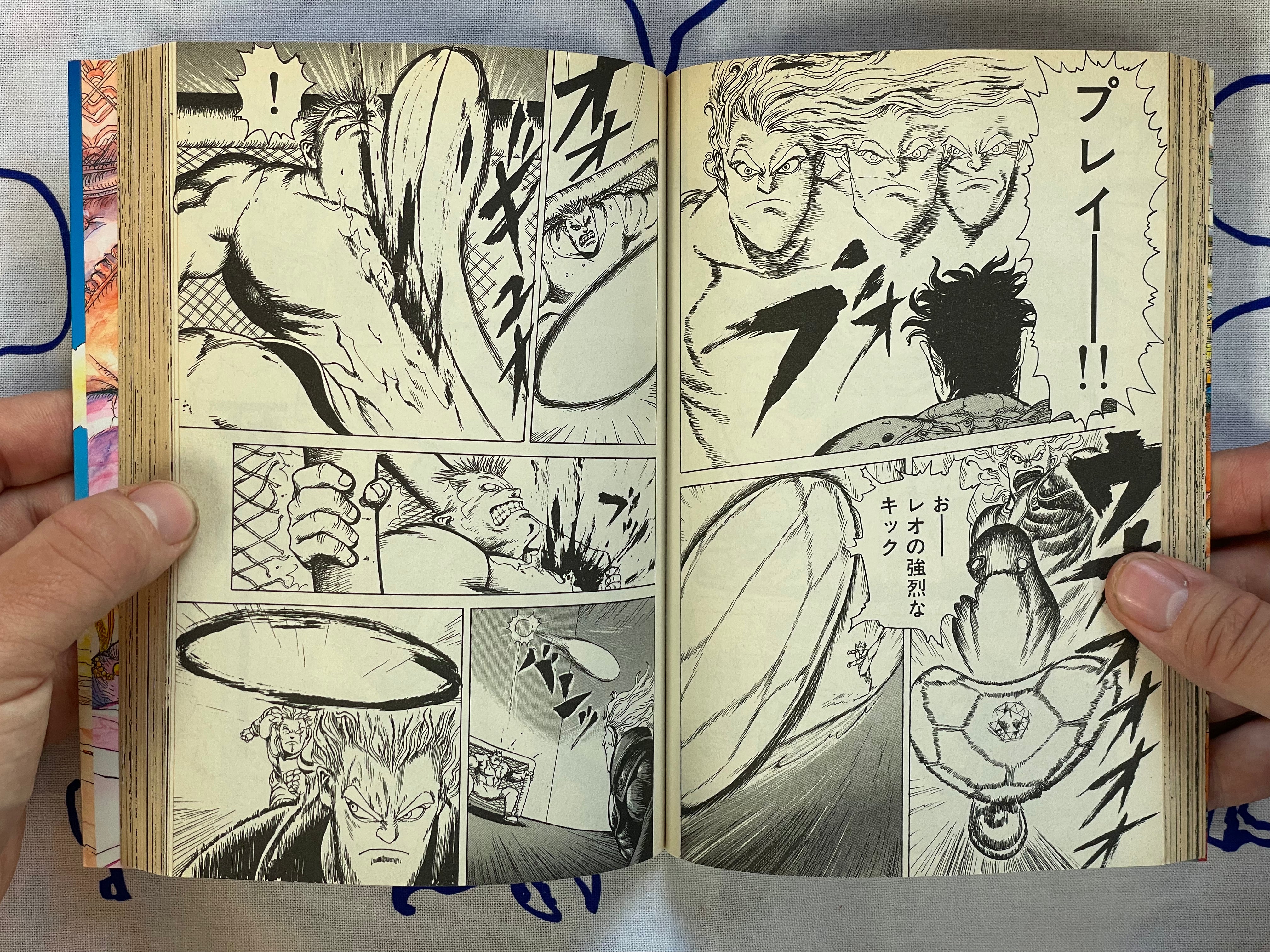 Ben Kei by Hiromoto Shinichi (1993)-thumbmail-9