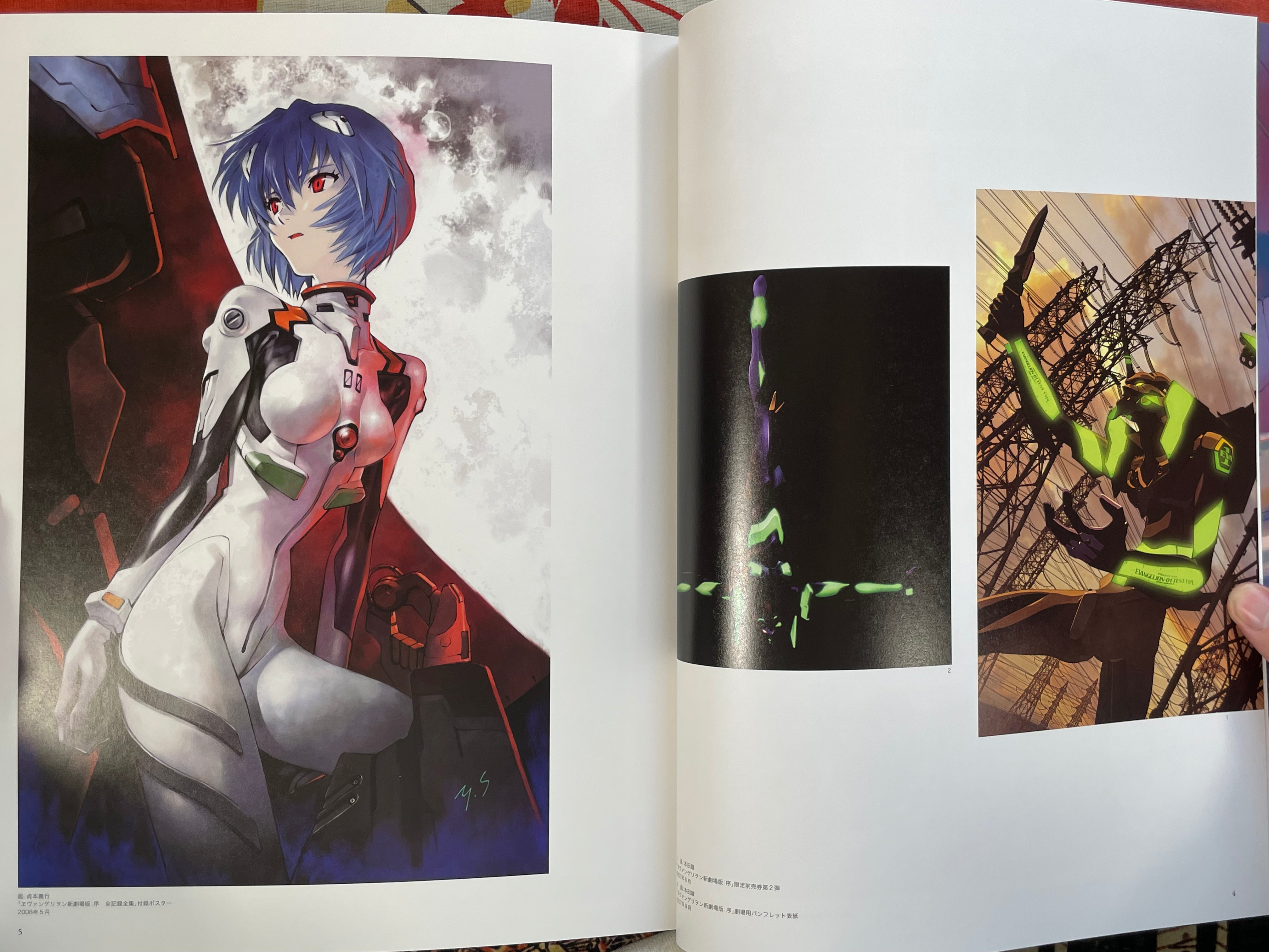 Evangelion Illustrations 2007-2017 - Oversize (2018)
