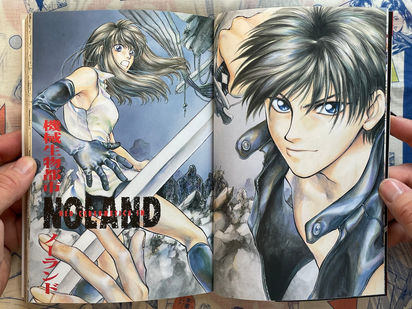Neo Cybernetics in Noland Vol. 1-3 Set by Takahashi Akira (1996)