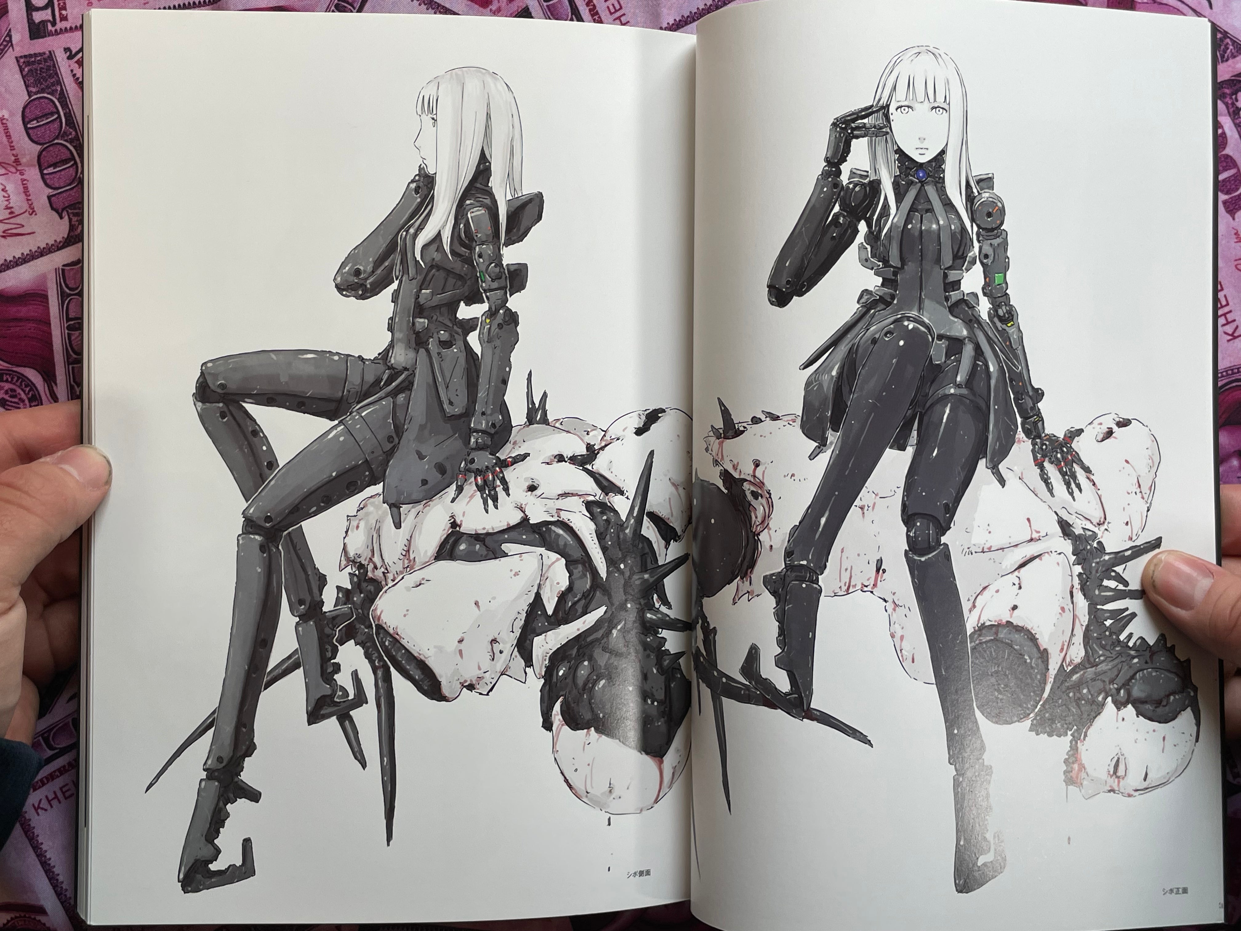 Blame! Movie Version by Tsutomo Nihei (2017)