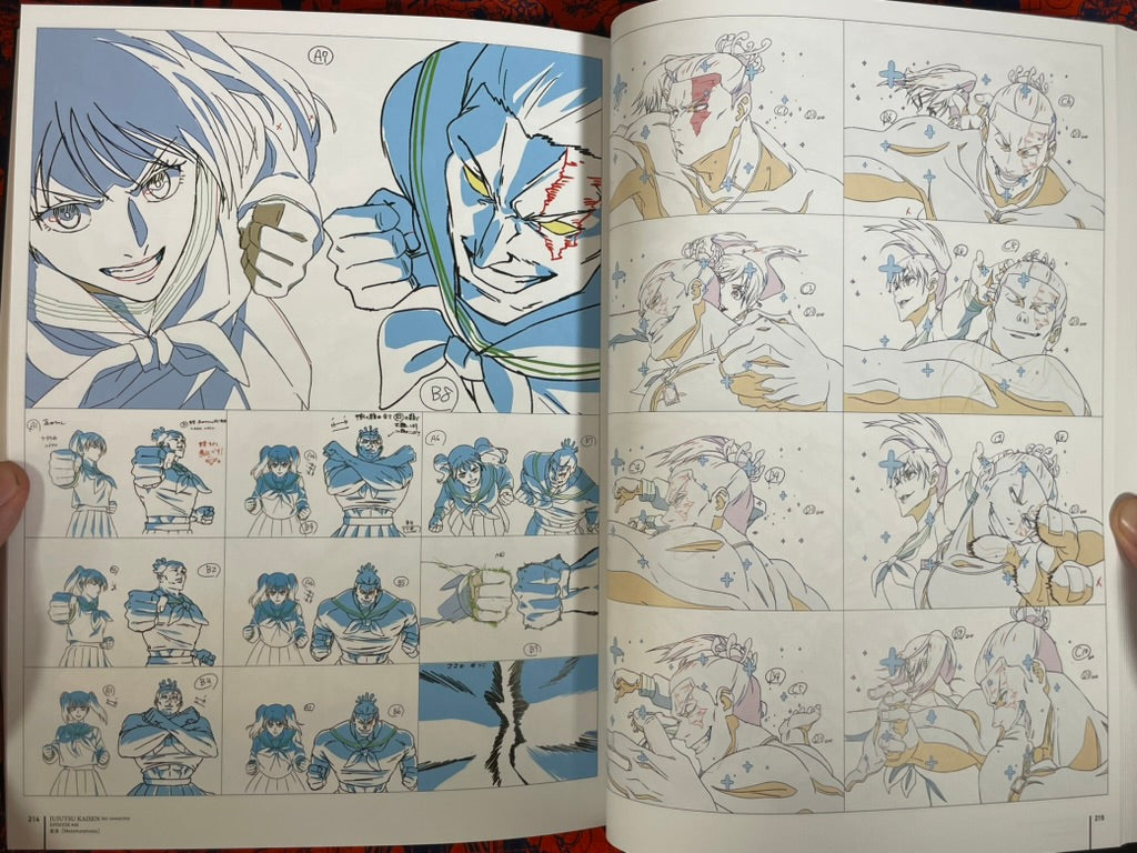 Jujutsu Kaisen Key Animation Vol. 4 by MAPPA (2025)