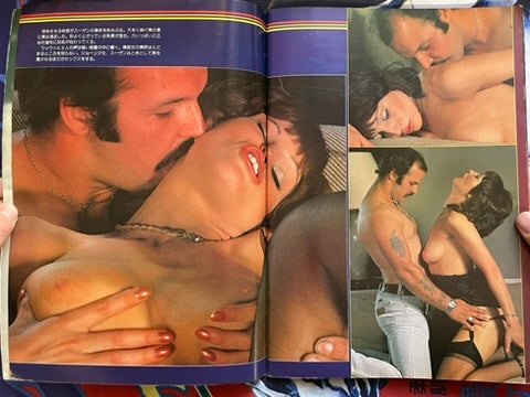 USA Girls '80: Bachelor Extra Edition (12/1979)