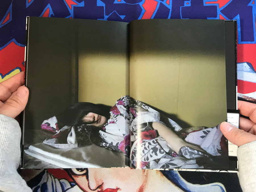Badaism by Daisuke Ichiba