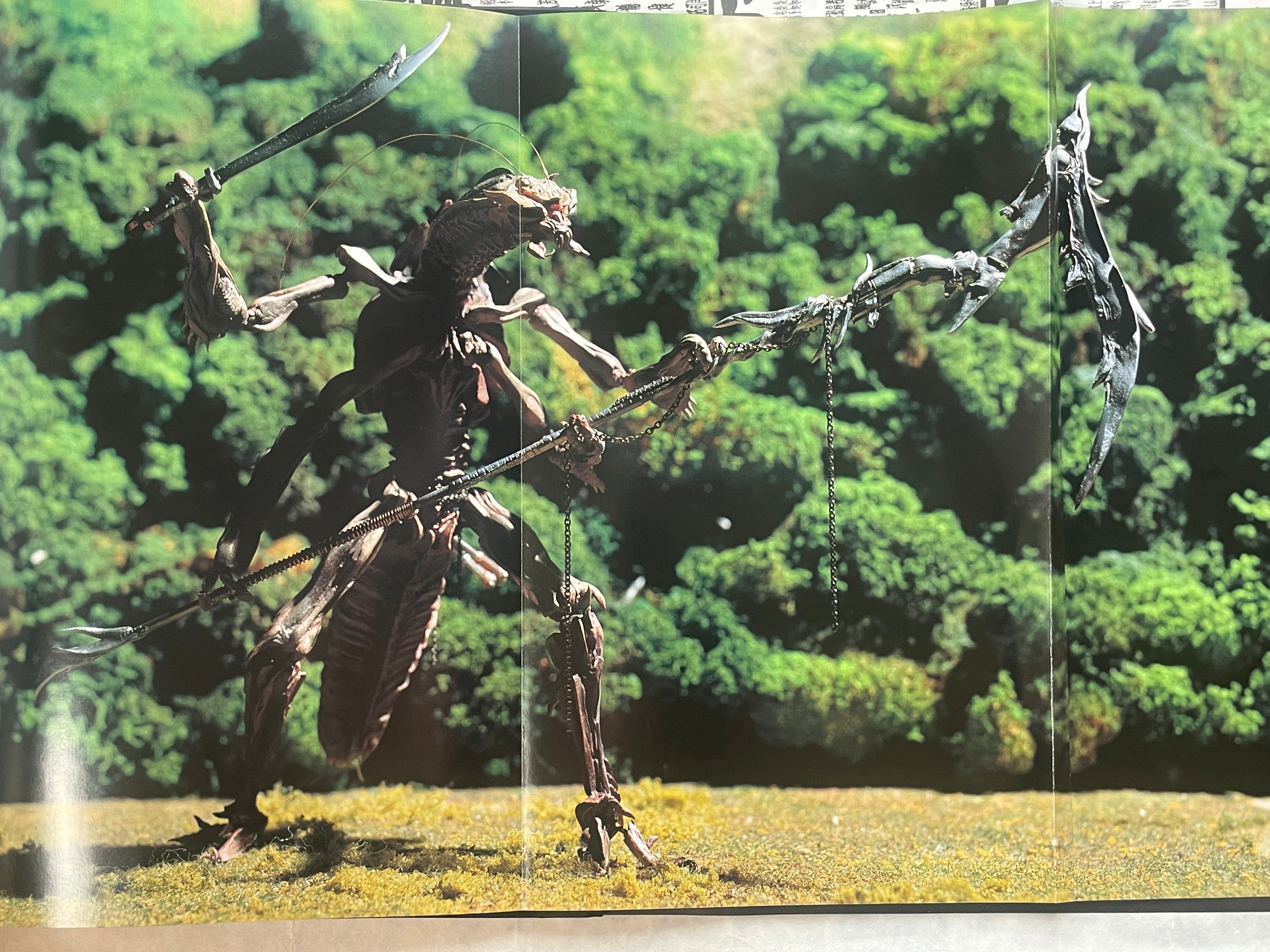 Fantastic Creature World - Hardcover by Yasushi Nirasawa (1989)-thumbmail-4