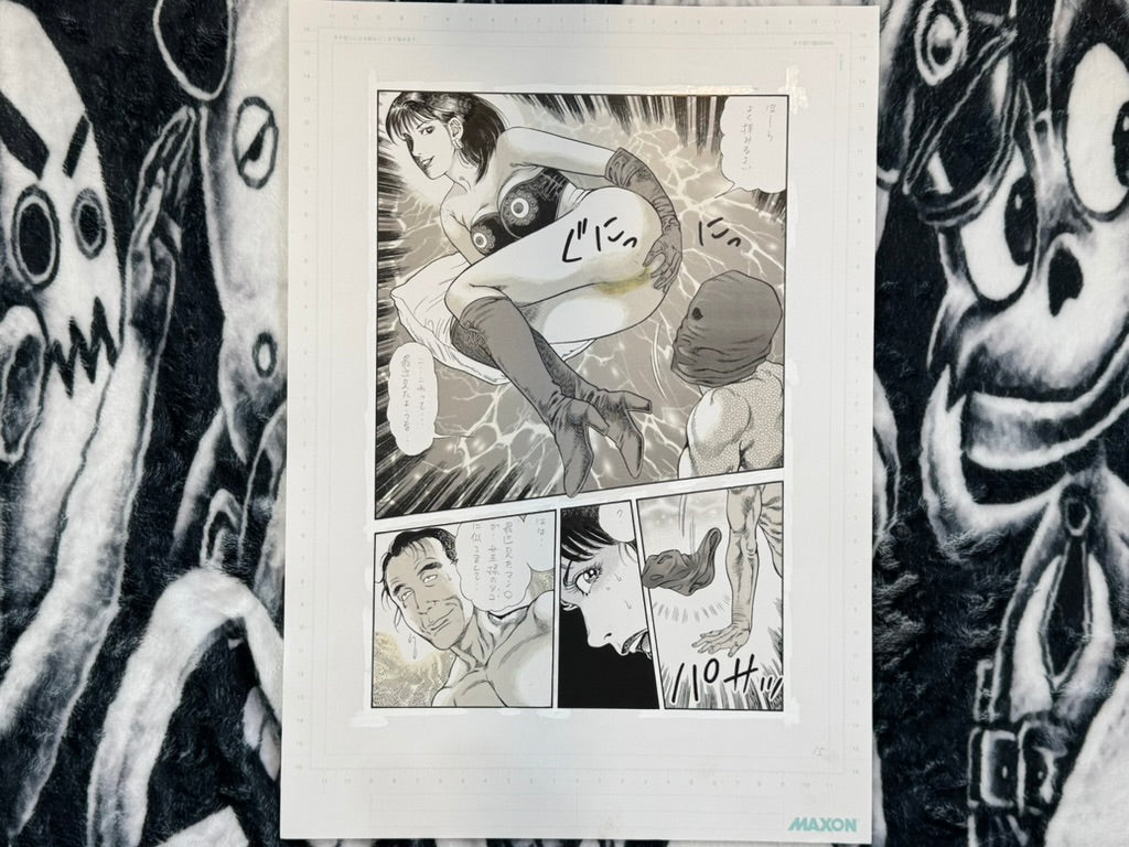 Toshio Maeda Genga Original Manga Pages (Set of 6)