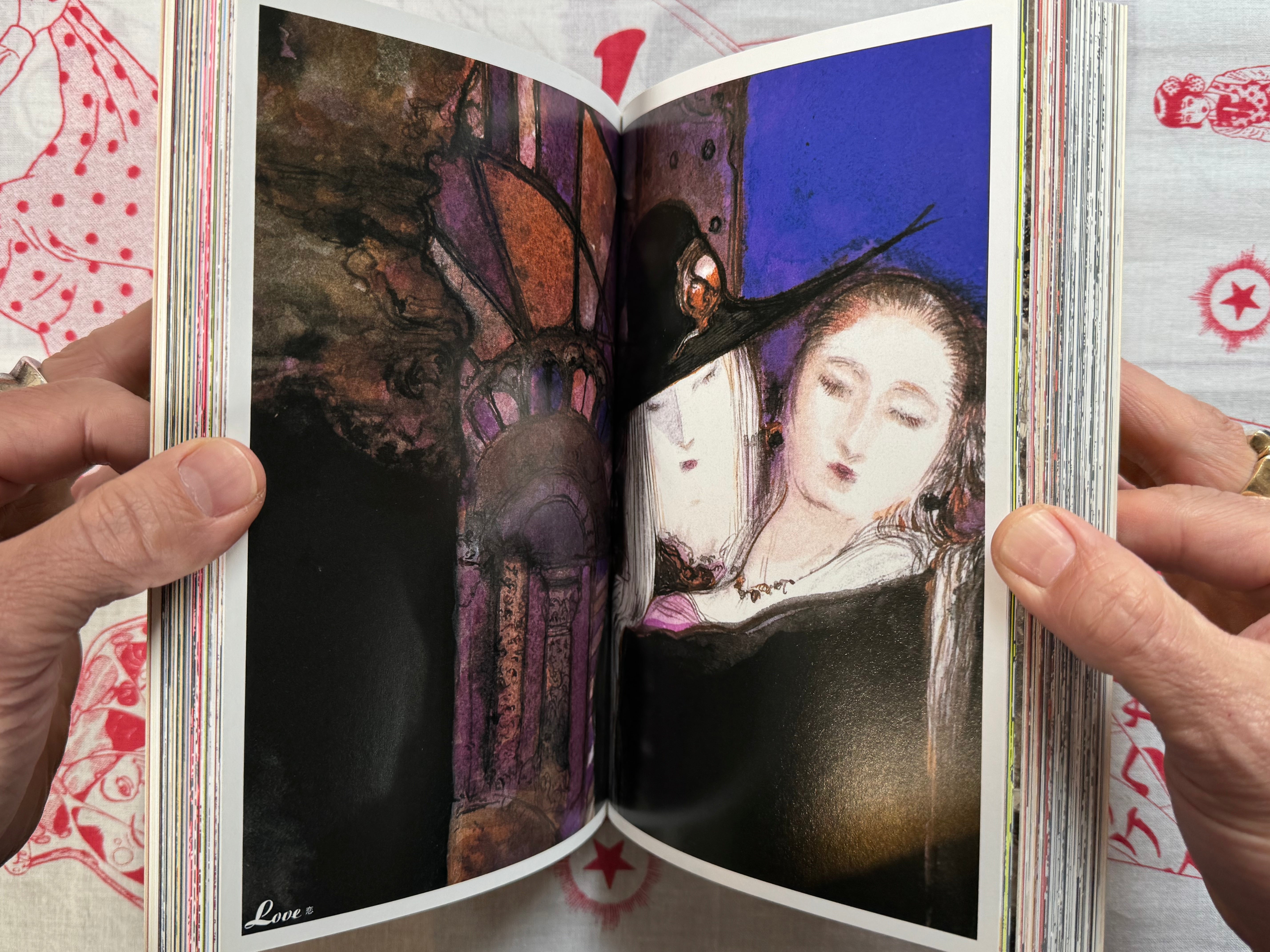 Vampire Hunter D Art Collection Dark Horse Edition (2000)