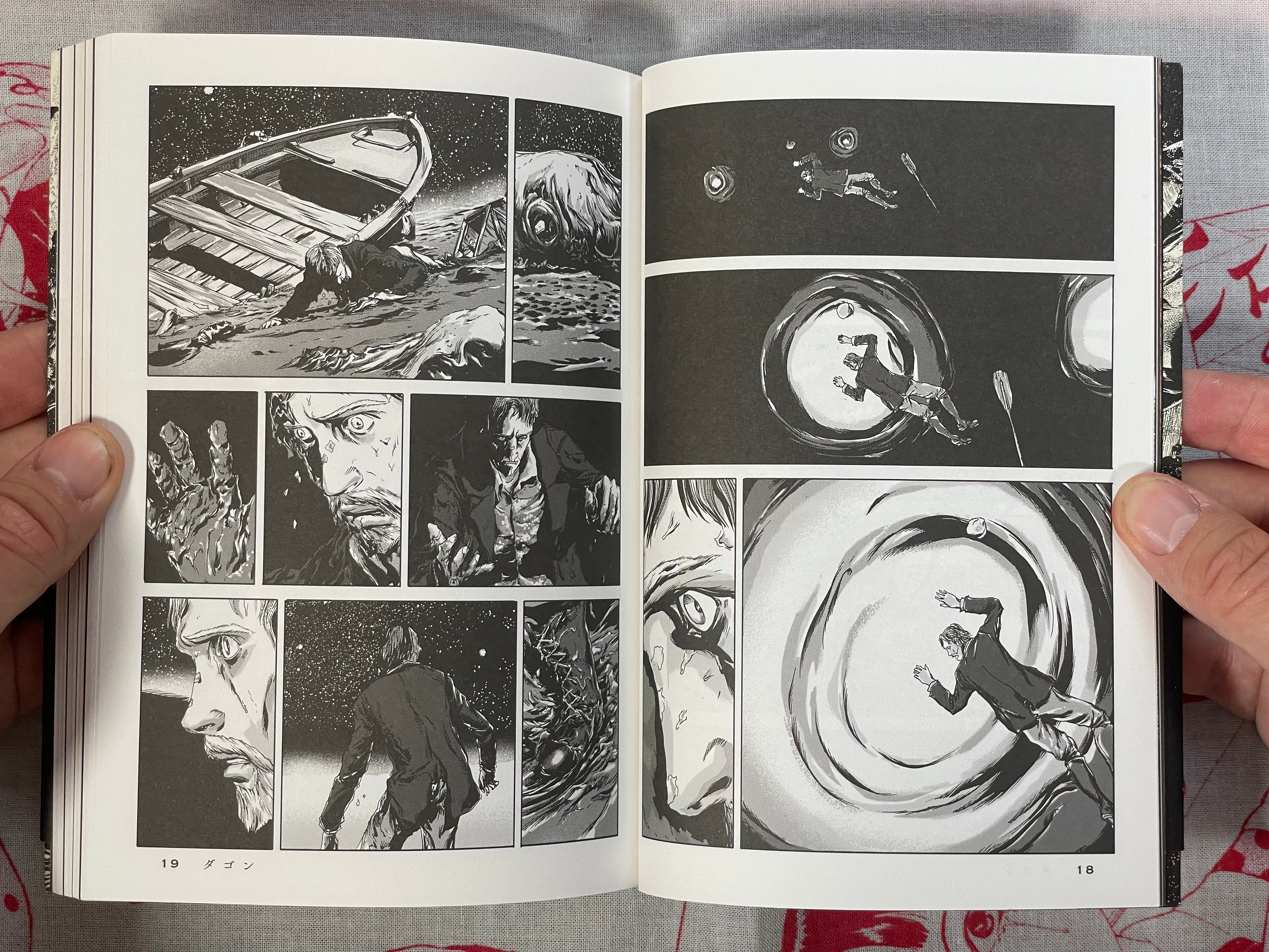 The Haunter of the Dark by Go Tanabe & H.P Lovecraft (2016)