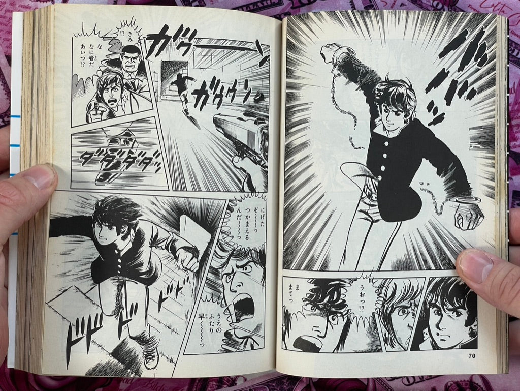 Spider-Man Masterpiece Edition 1-5 Complete Set by Ryoichi Ikegami (1995)