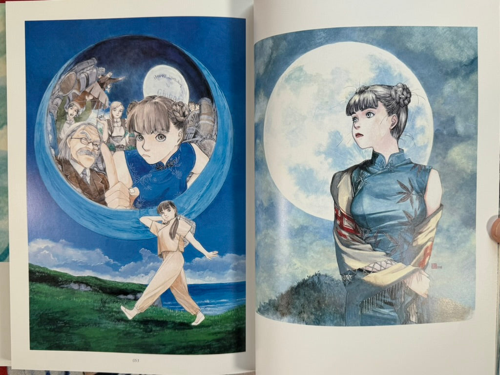 Hydrogen (1997) by Kenji Tsuruta · Japan Book Hunter