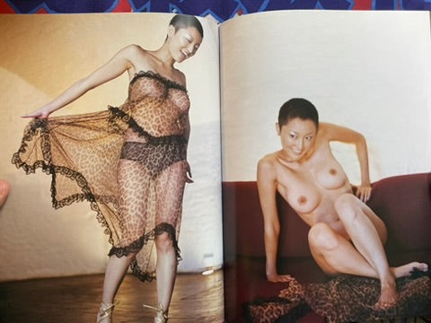 Harumi Inoue LIVE by Kishin Shinoyama (1999)