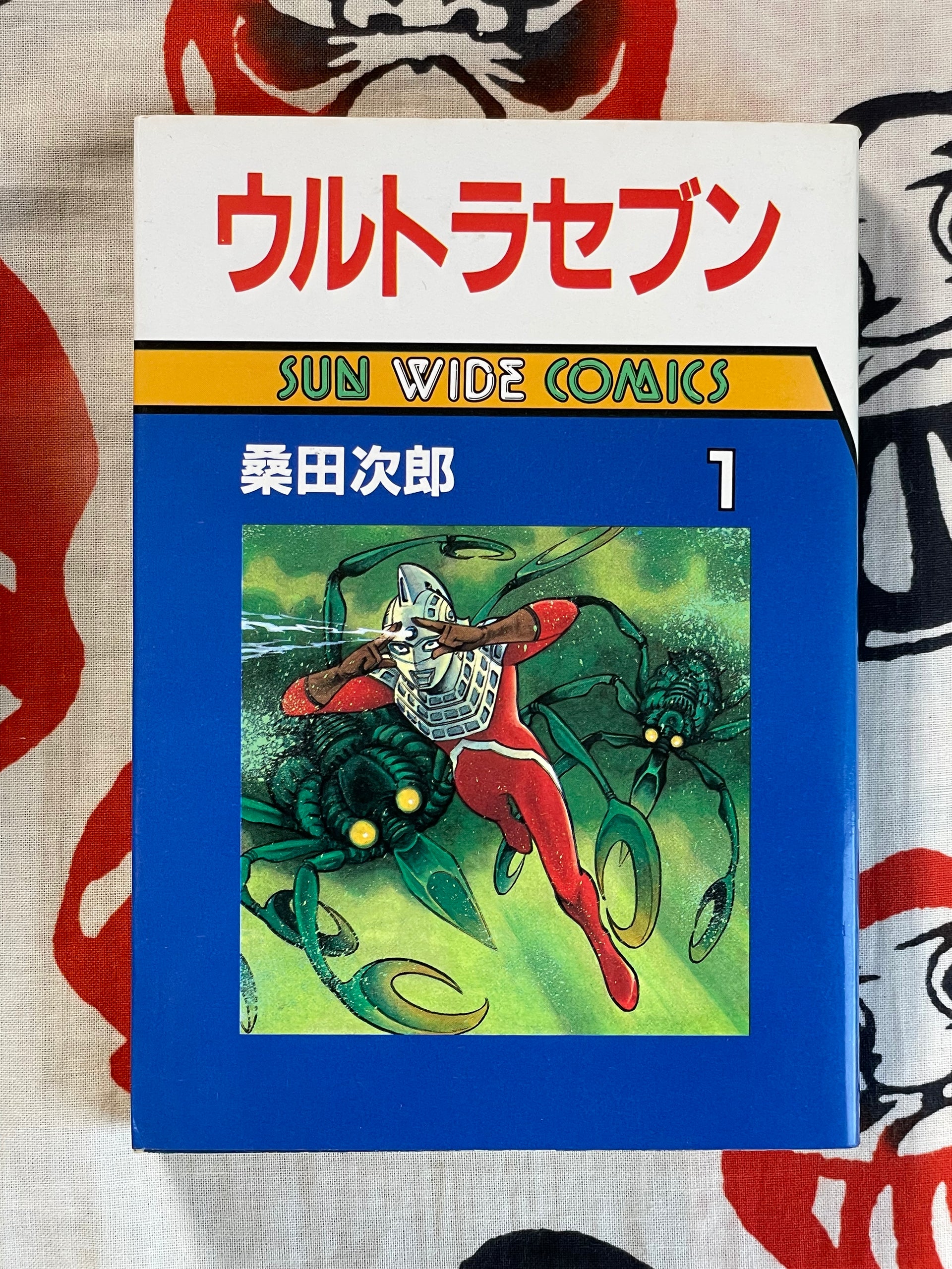 コミックジュネ 1986-7年 11冊セット コミックジュネ 1986-7年 11冊セット