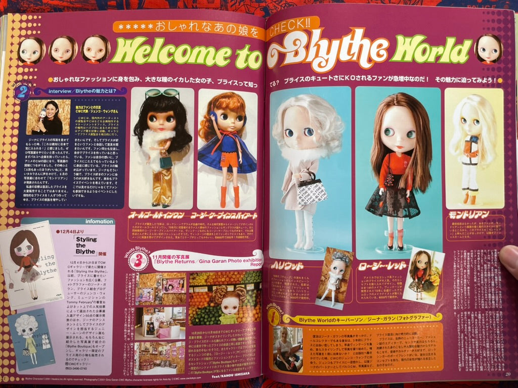 Hyper Hobby Vol. 40 - Roman Album (1/2002)