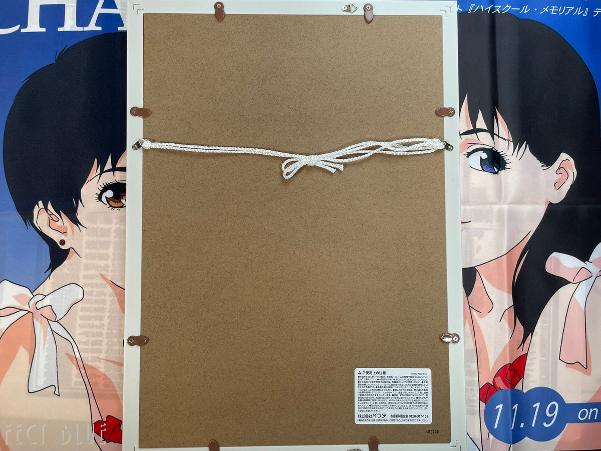 SIGNED Inuki Kanako Manga Art Print #2-thumbmail-7