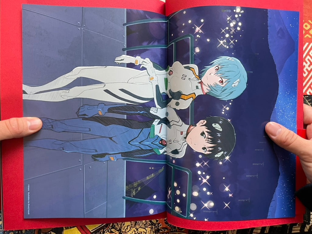 Evangelion: 1.0 You Can(Not) Alone Full Visual Story Edition + Setting & Materials (2008)