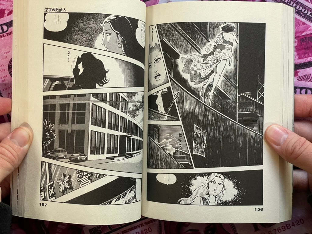 Zero Woman 1-3 Full Set by Tooru Shinohara (1995)