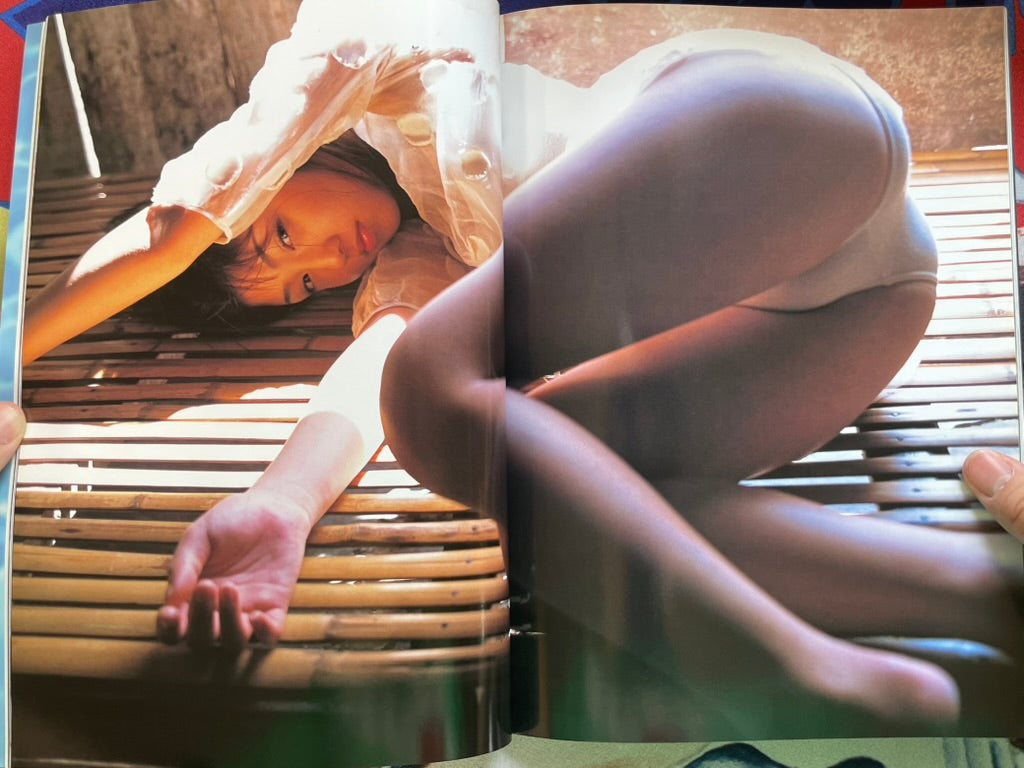 Young Sunday Special Graphic Vol. 3 Yuko Ogura (2003)