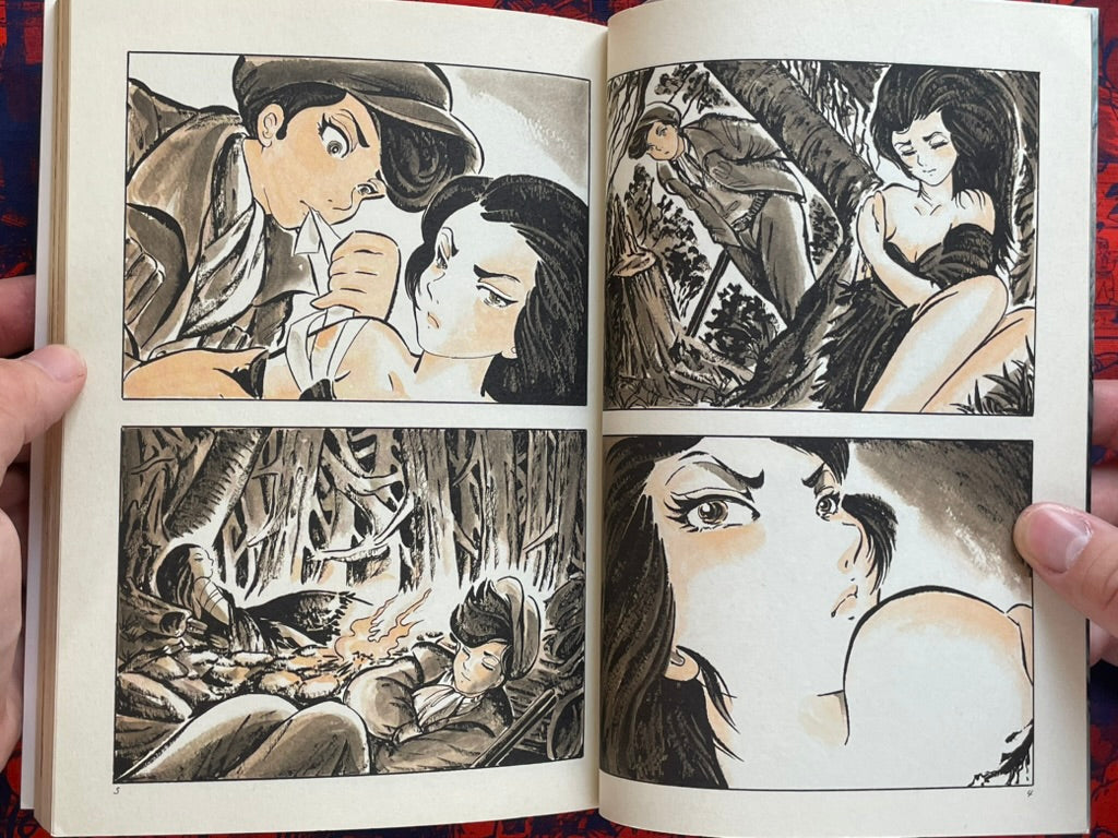Night Princess by Takahashi Yousuke (2007)
