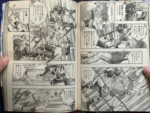 Weekly Playboy Magazine (8/2002)