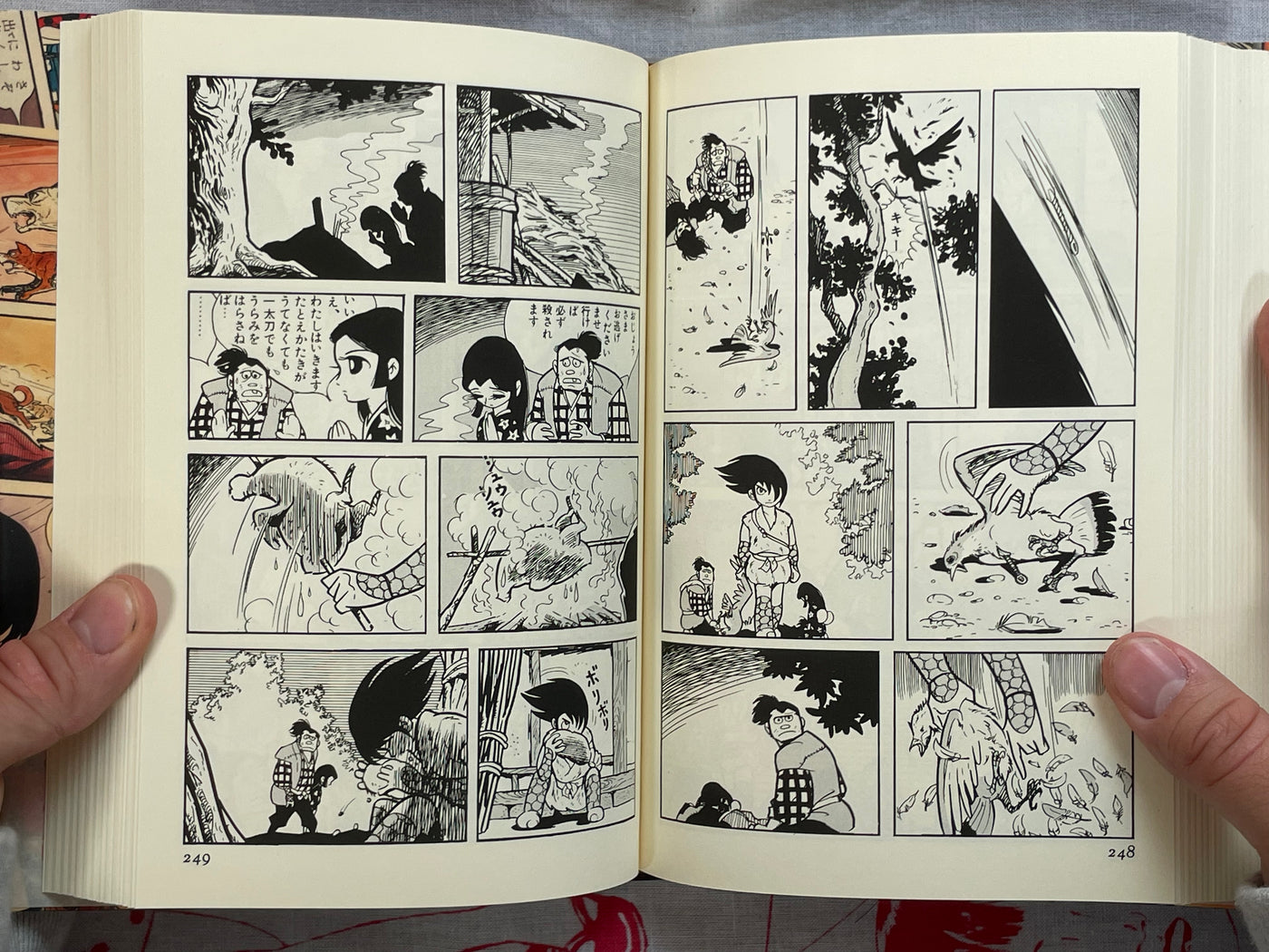 Shogakukan Series: Early Masterpieces 1-5 Set by Shirato Sanpei (1996-1997)