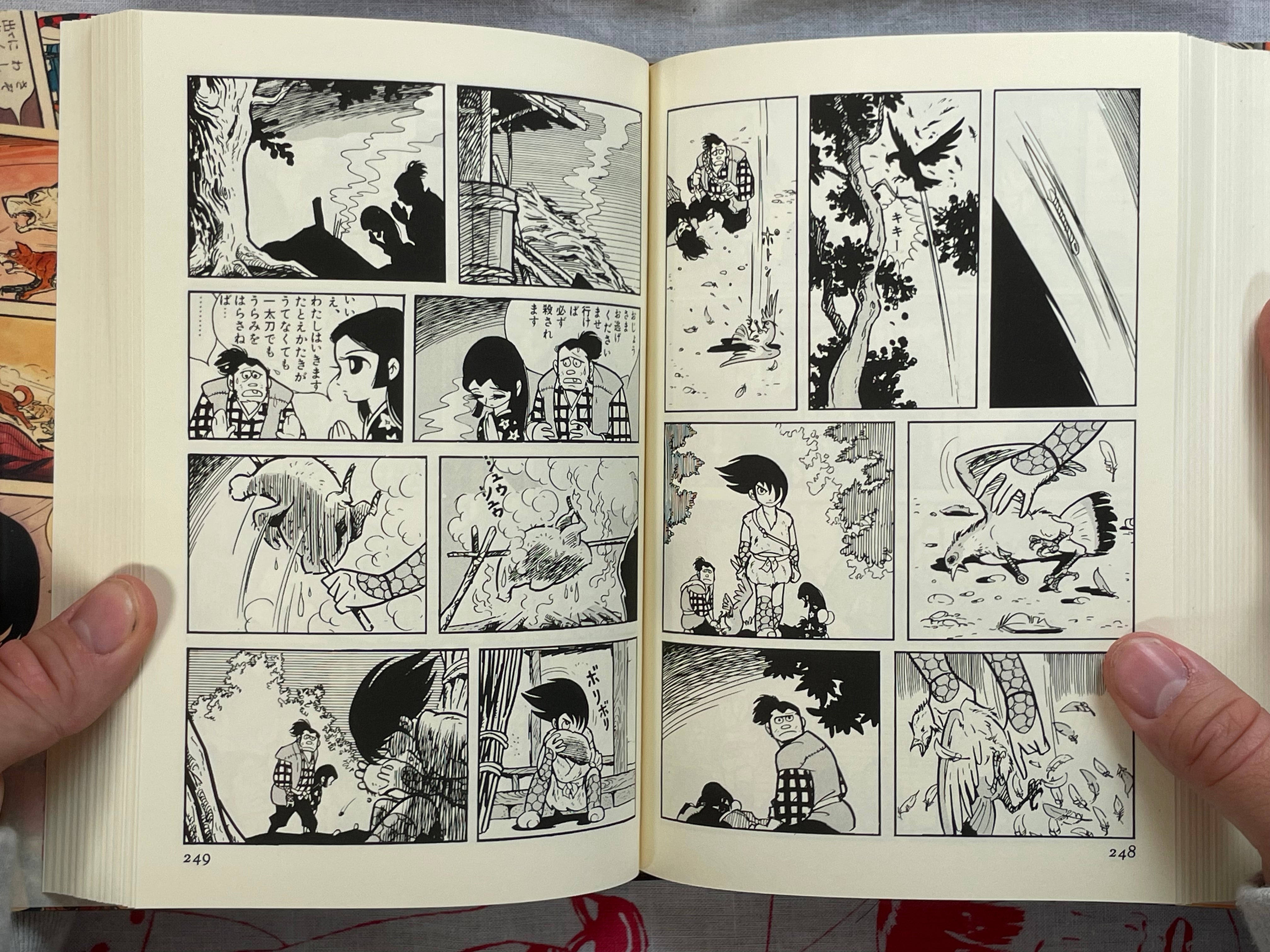Shogakukan Series: Early Masterpieces 1-5 Set by Shirato Sanpei (1996-1997)