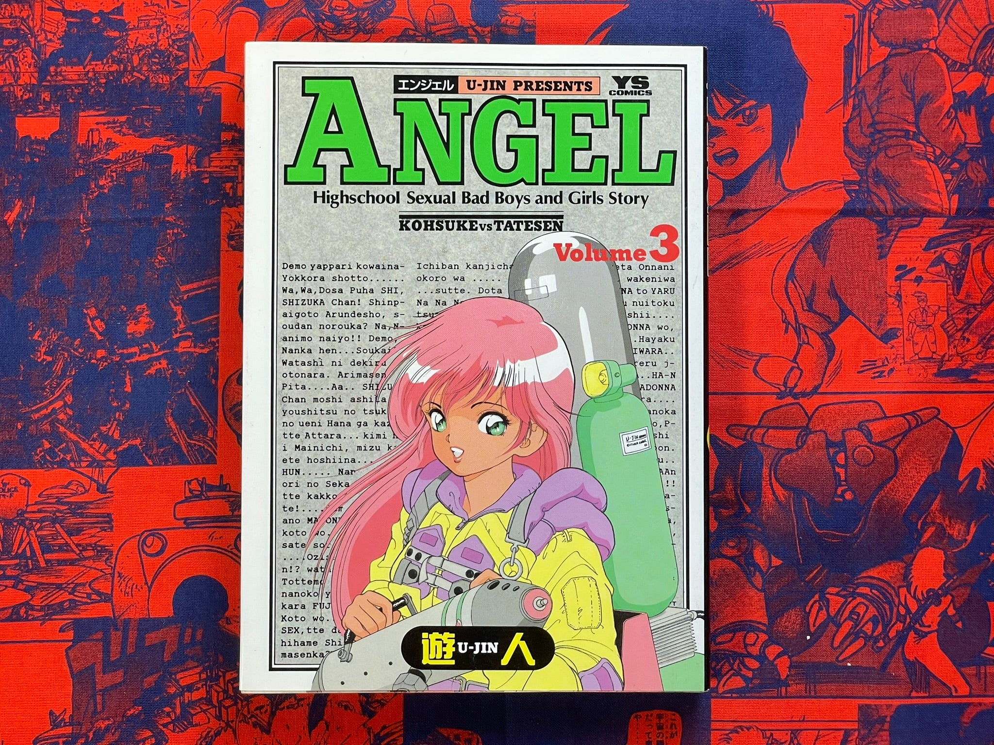 Angel Vol. 1-3 Full Set by U-Jin (1989)