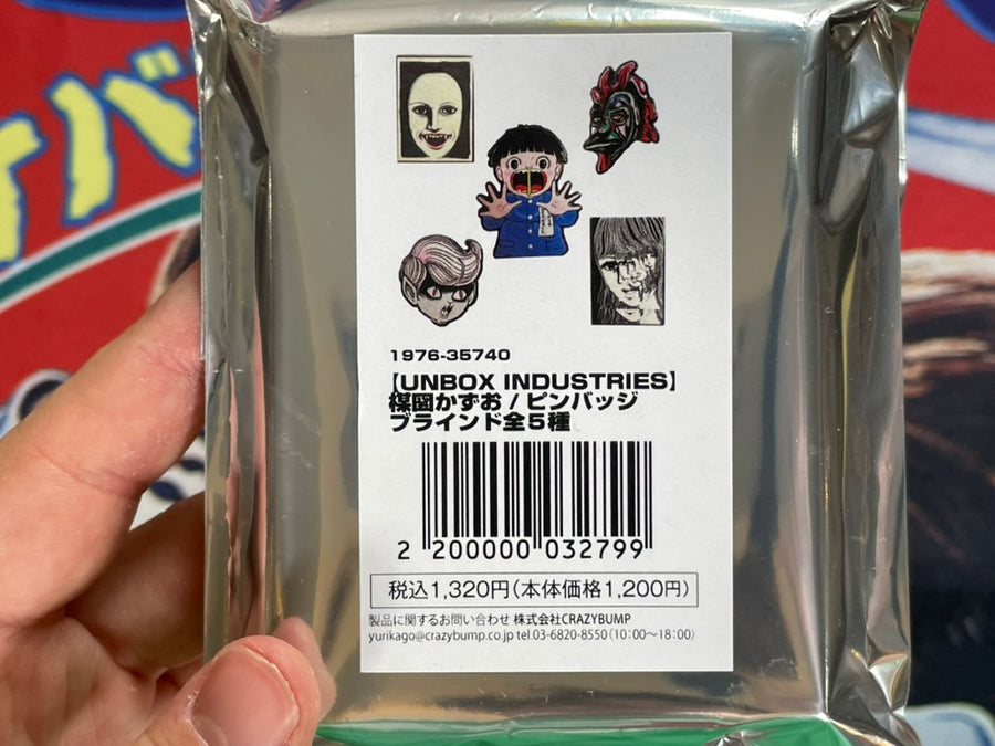 Umezz / Umezu Kazuo Pin Badge Blind 5 Set