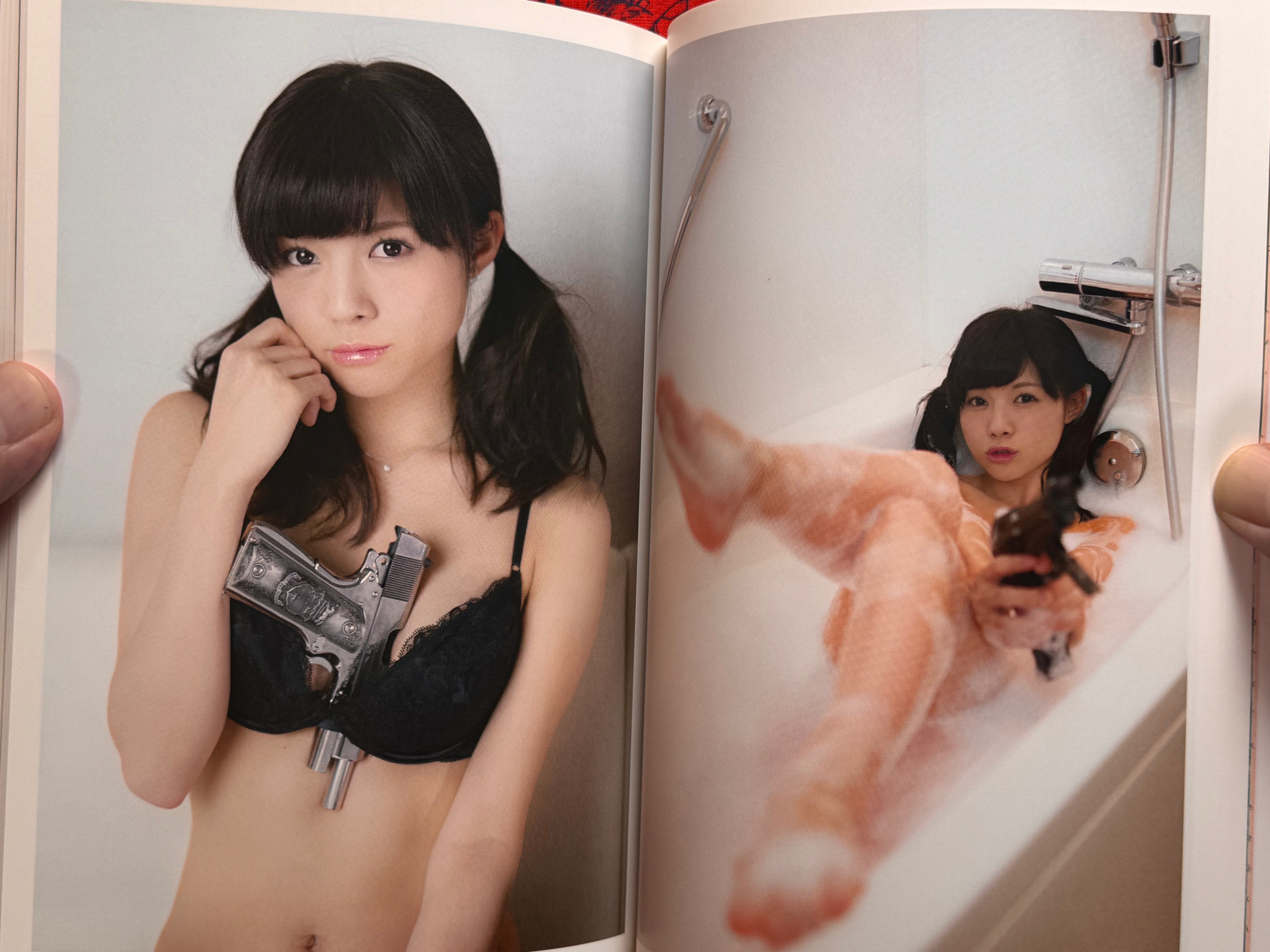 Twintail And Machine Gun (2014)-thumbmail-19