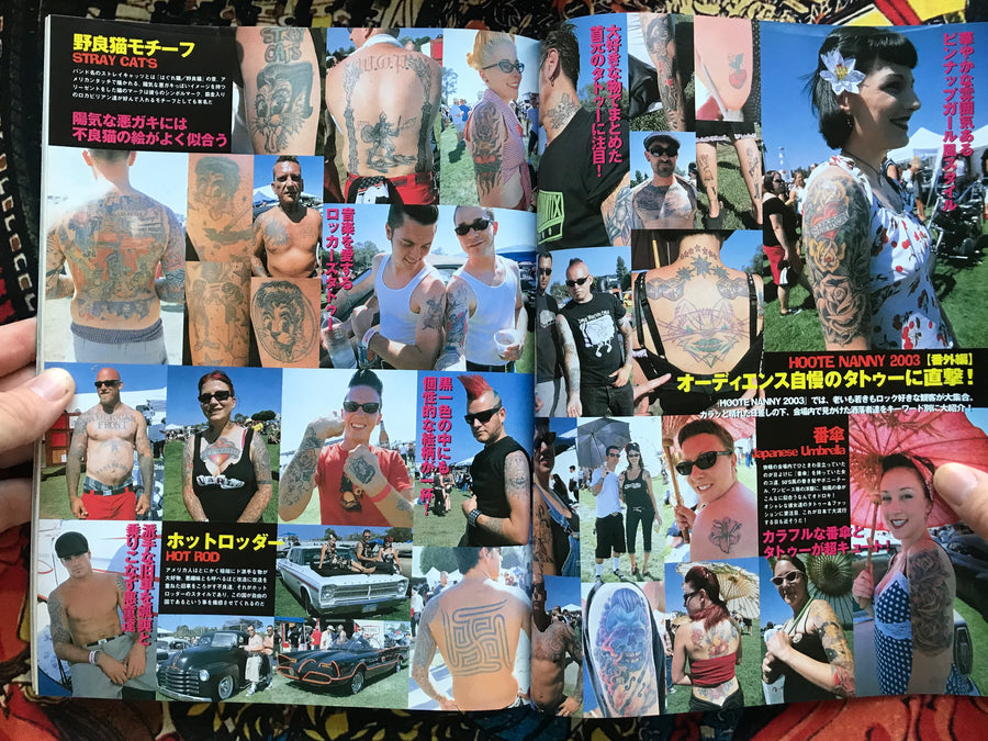 Tattoo Burst 2003/11