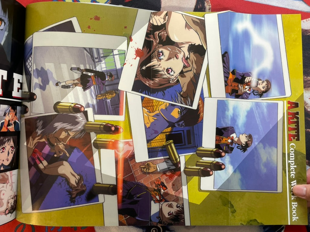 A Kite Complete Work Book w/ Fold-out Poster by Plaza Mook (1999)