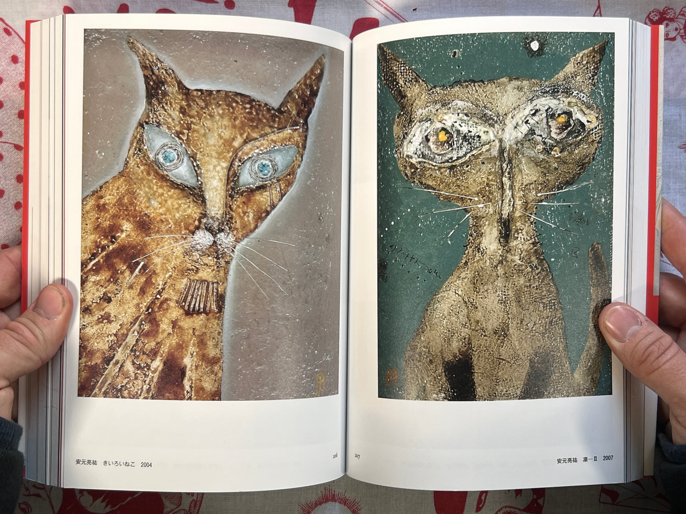 Cats Everywhere by Kyuryudo Publishing (2011)