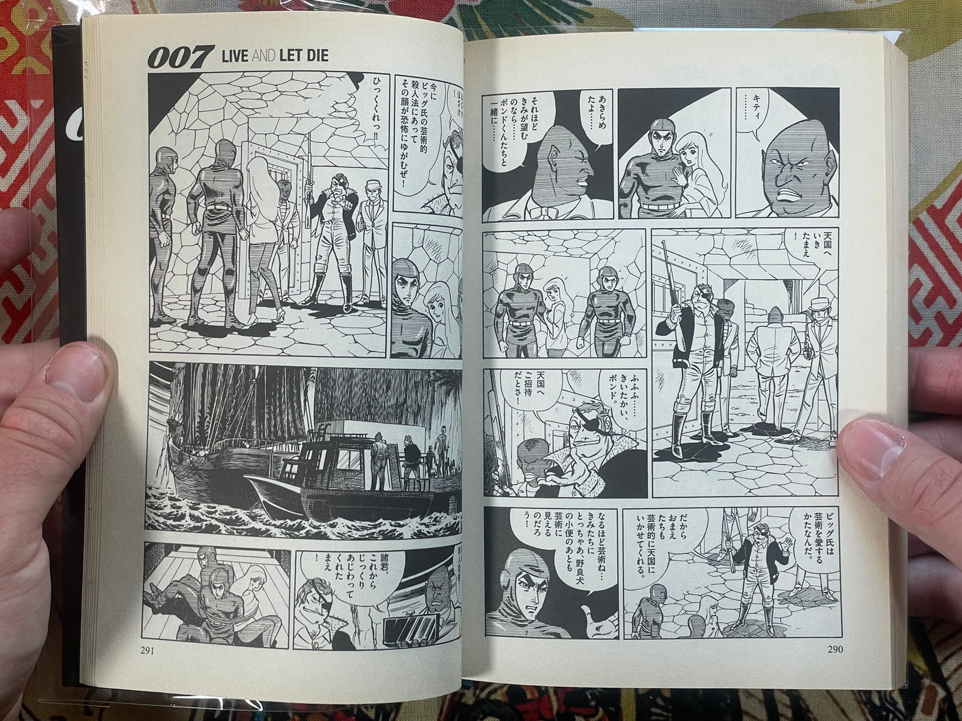 007 Live and Let Die - Gekiga Manga by Takao Saito, Ian Flemming (2015)
