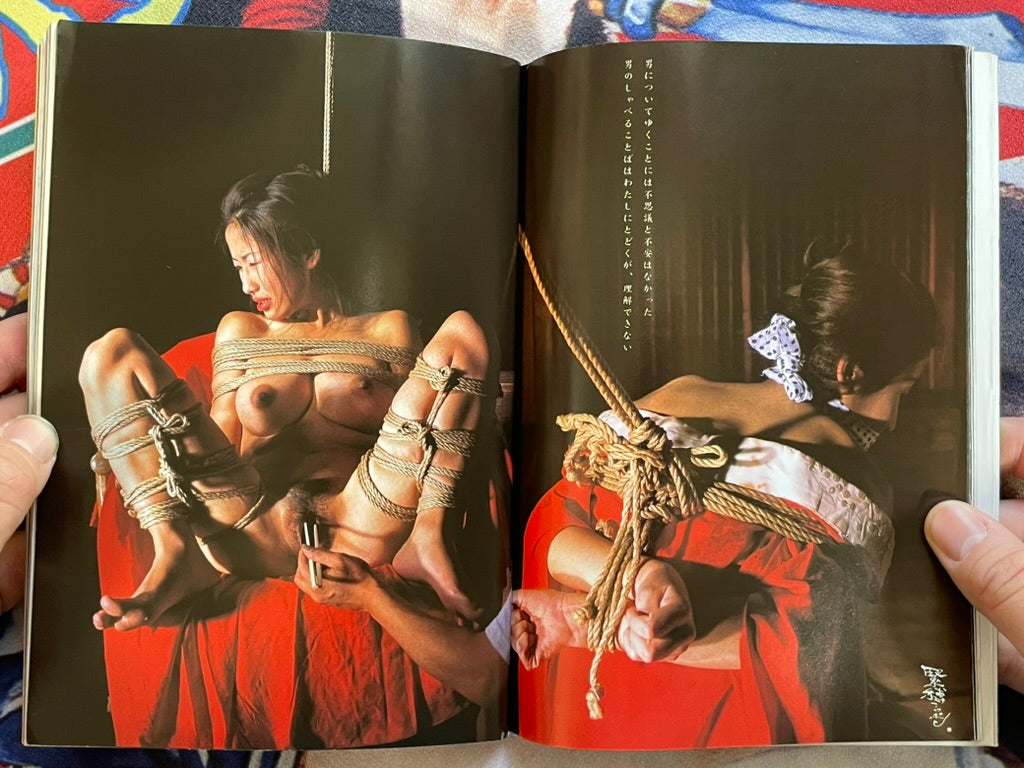 SM Sniper (2000/2)