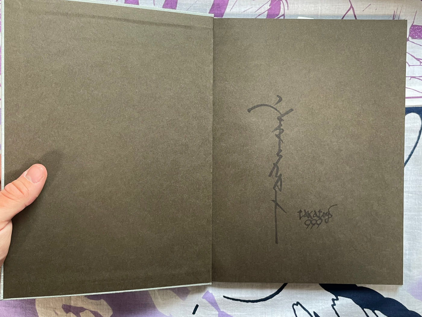 SIGNED Allure of Pharmakon - Hardcover + Slipcover by Yamamoto Takato (2023)