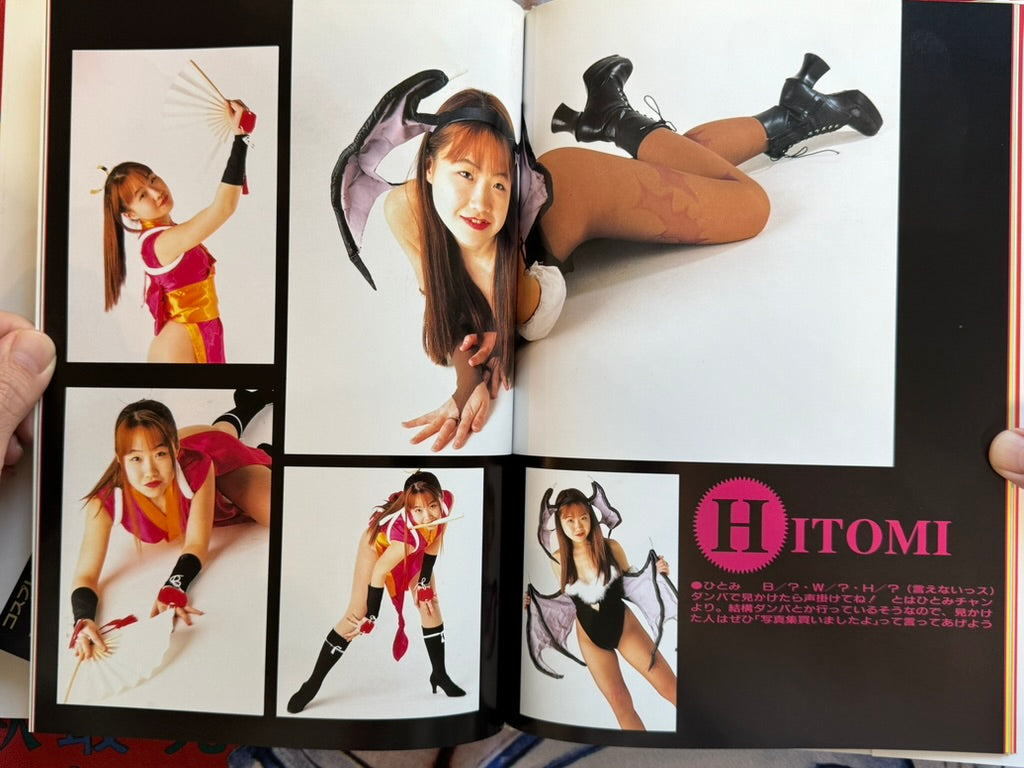 Cosplayer Big Collection