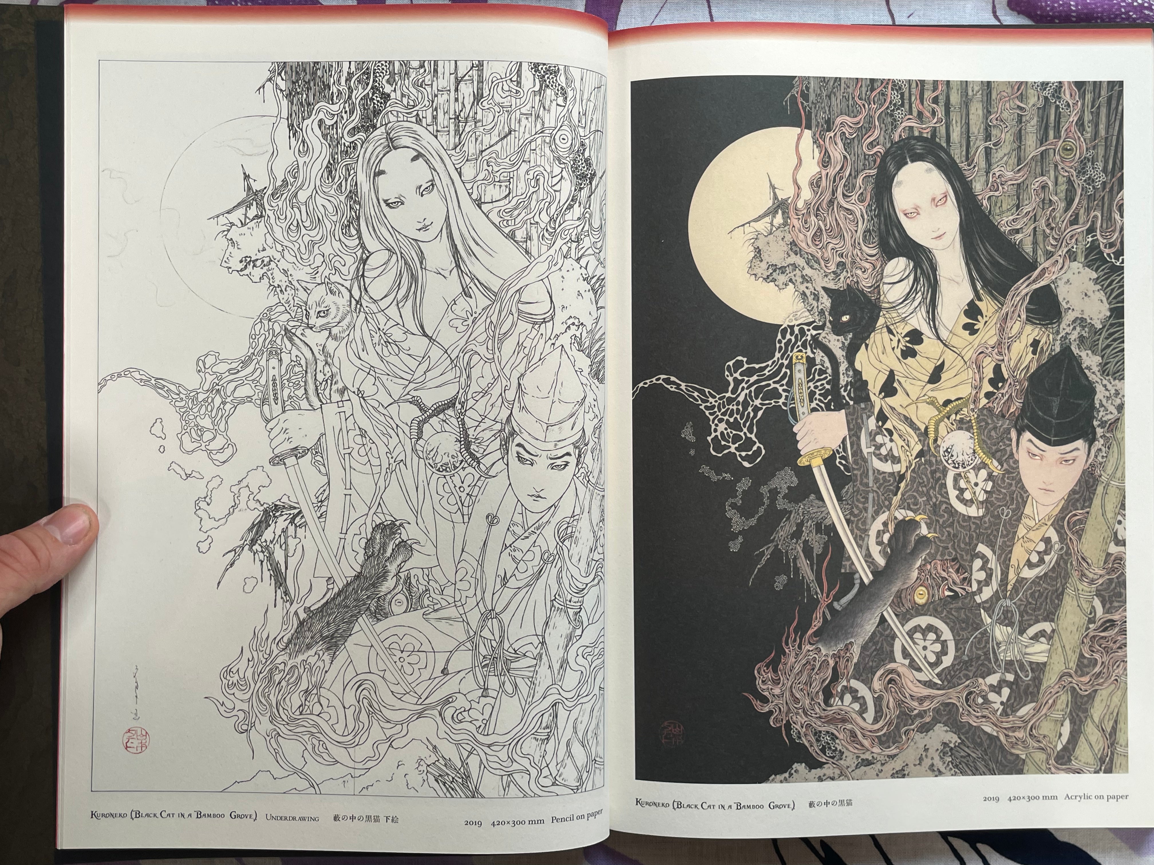 SIGNED Japonesthetique by Yamamoto Takato (2021)