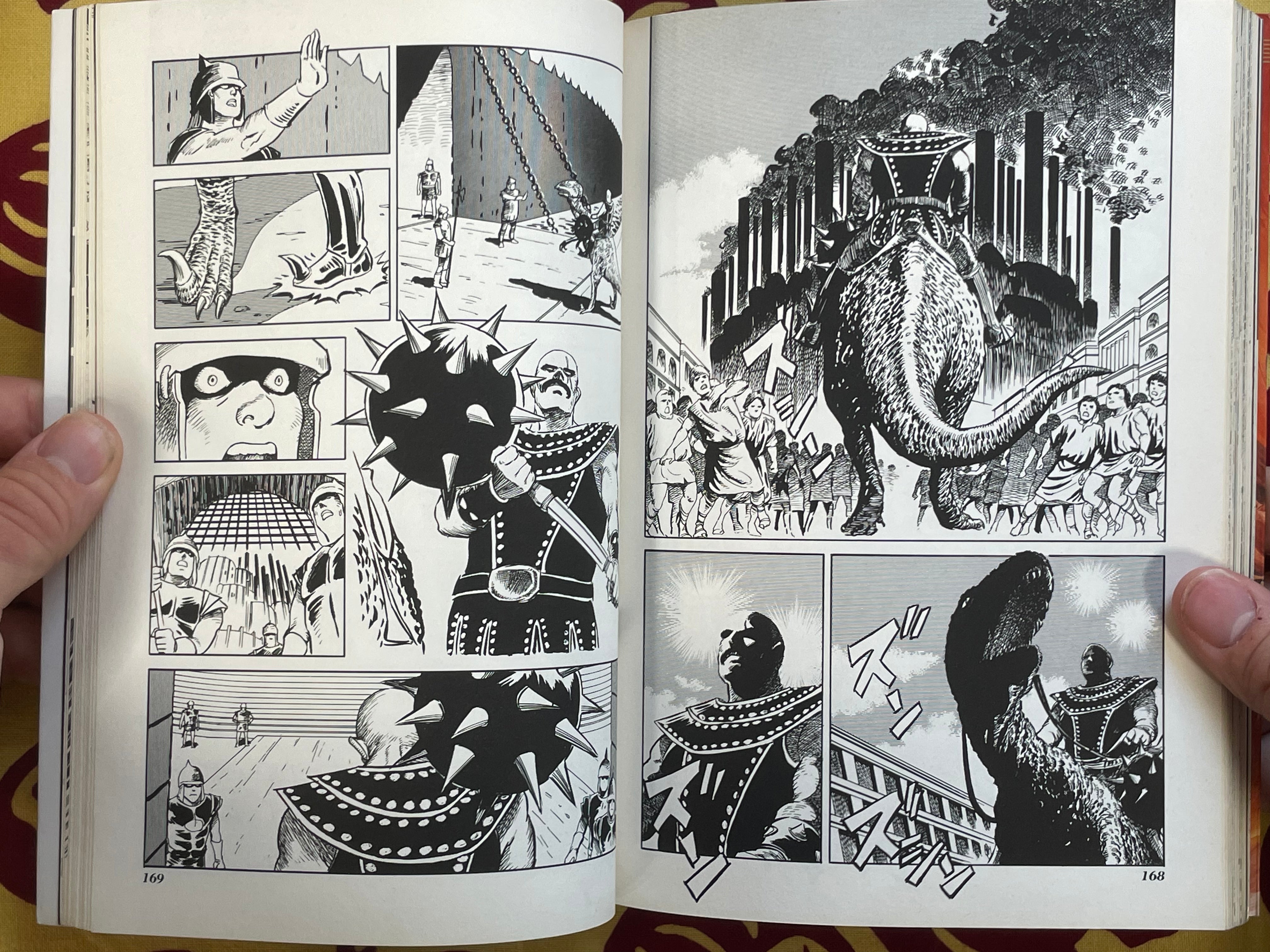 Galo 1-3 Complete Set by Kazumi Kakizaki (1994)